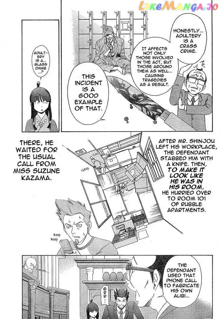 Gyakuten Saiban Chapter 1 page 42 - 