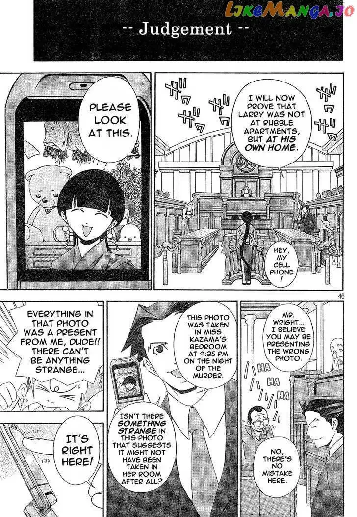 Gyakuten Saiban Chapter 1 page 46 - 