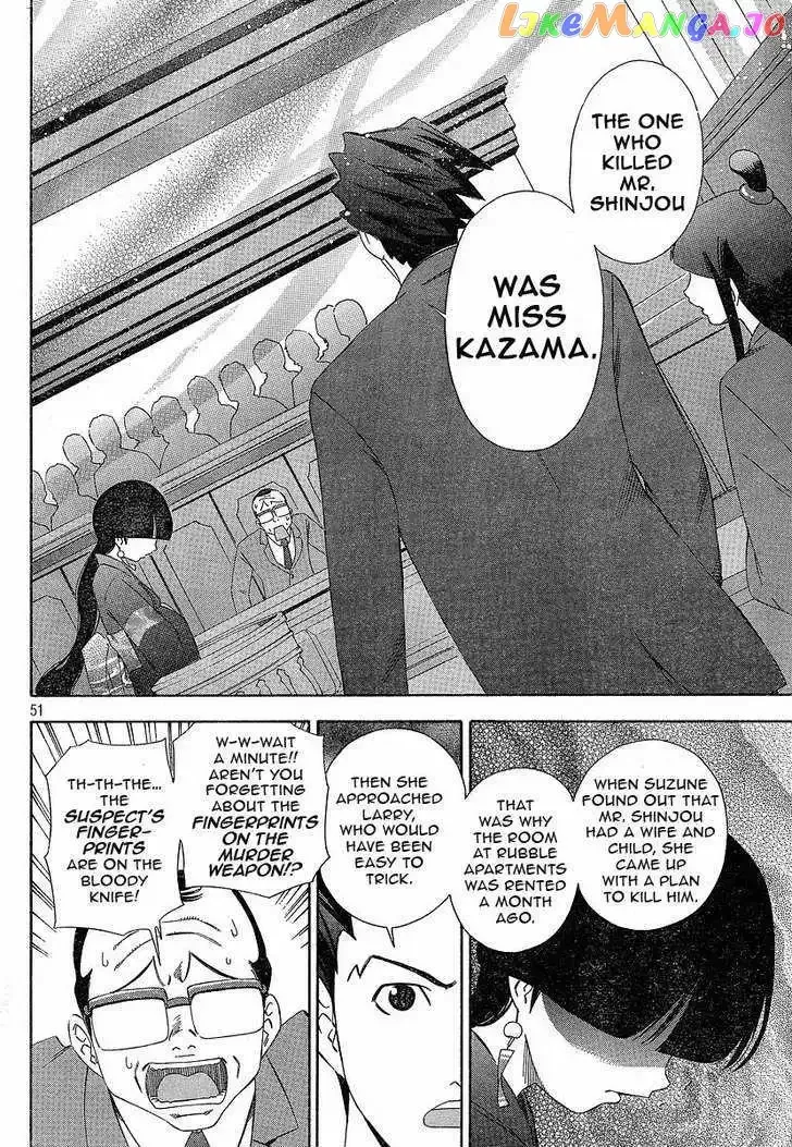 Gyakuten Saiban Chapter 1 page 51 - 