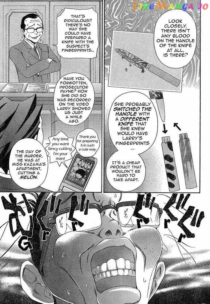 Gyakuten Saiban Chapter 1 page 52 - 