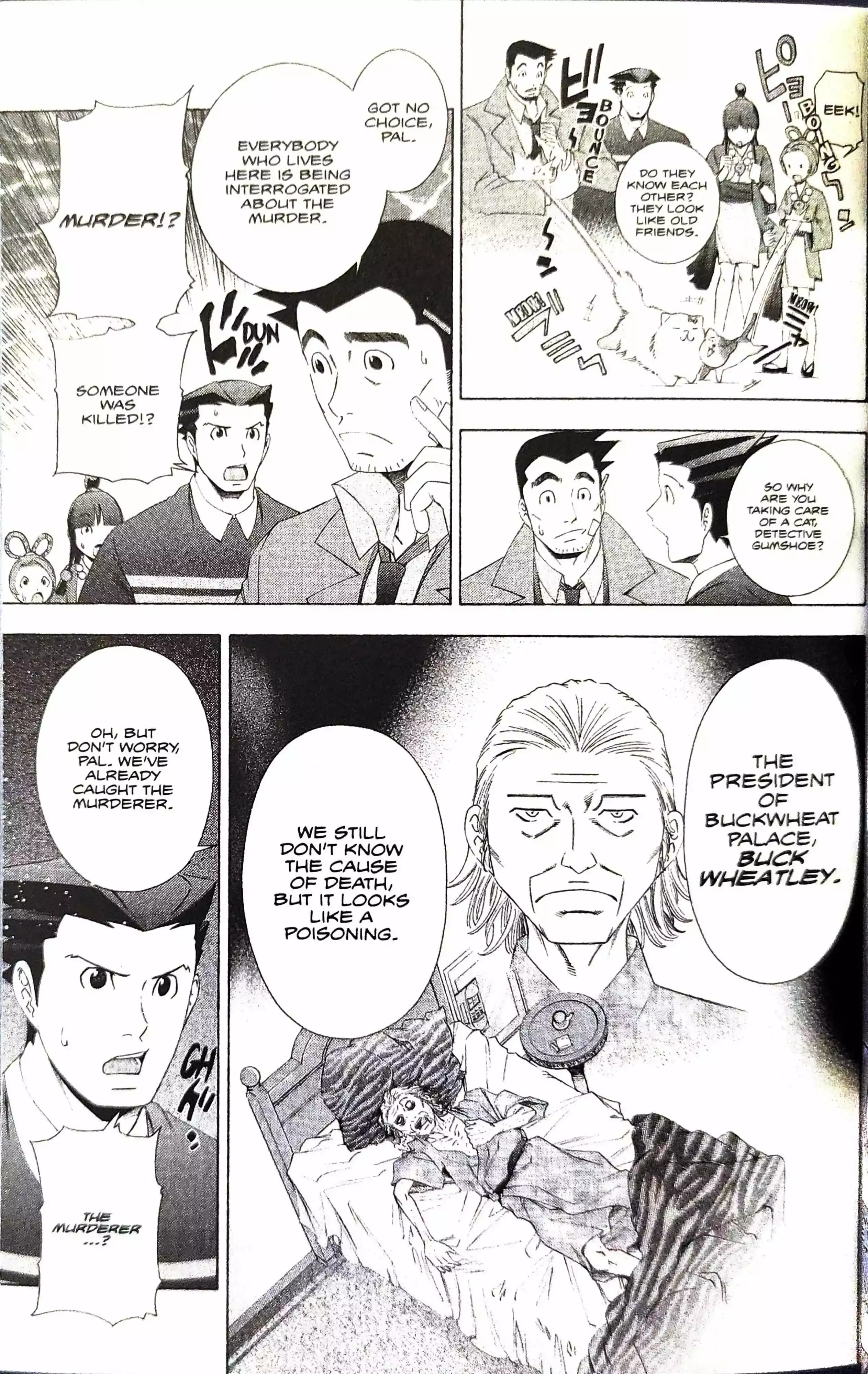 Gyakuten Saiban Chapter 10 page 24 - 