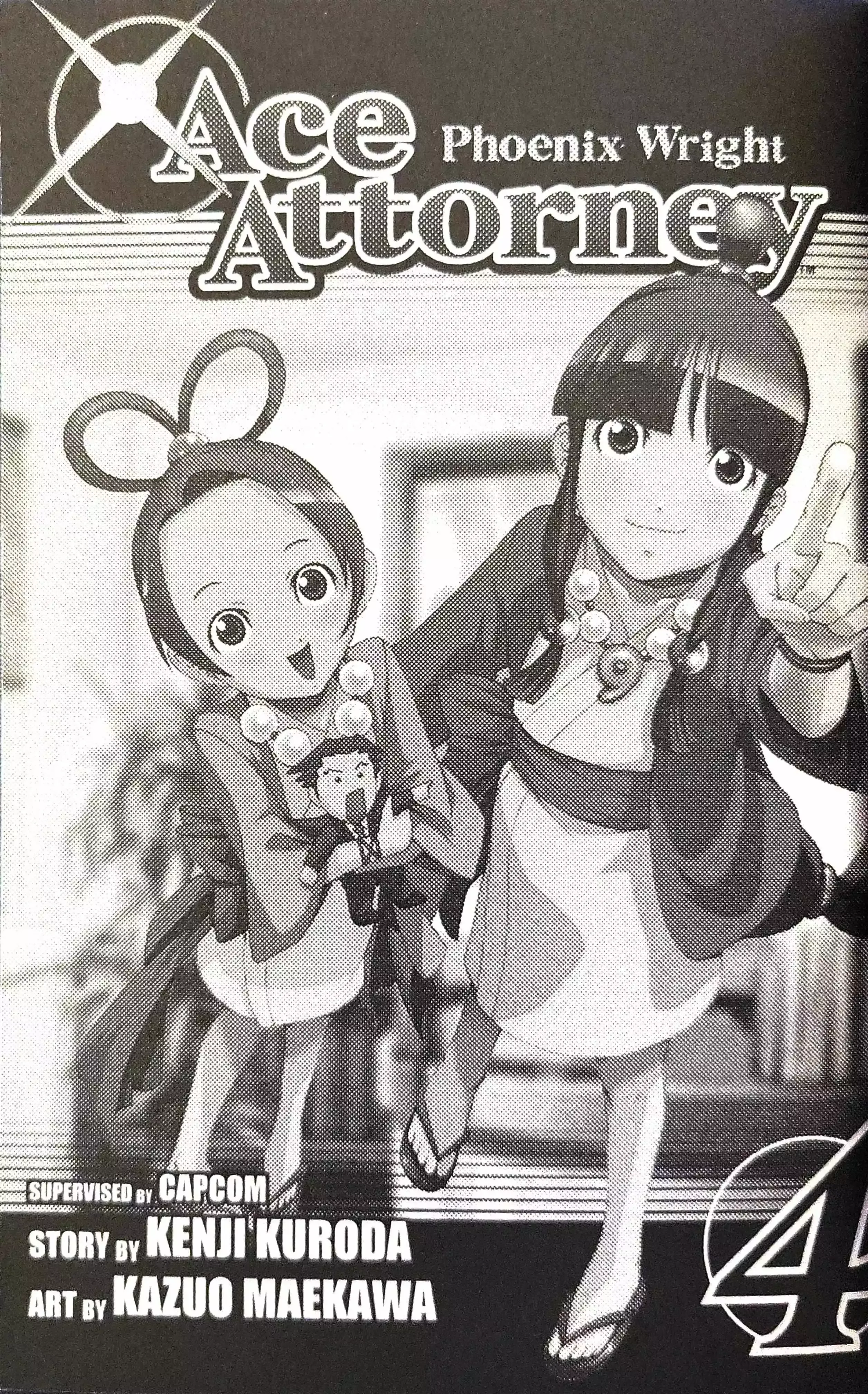 Gyakuten Saiban Chapter 10 page 4 - 