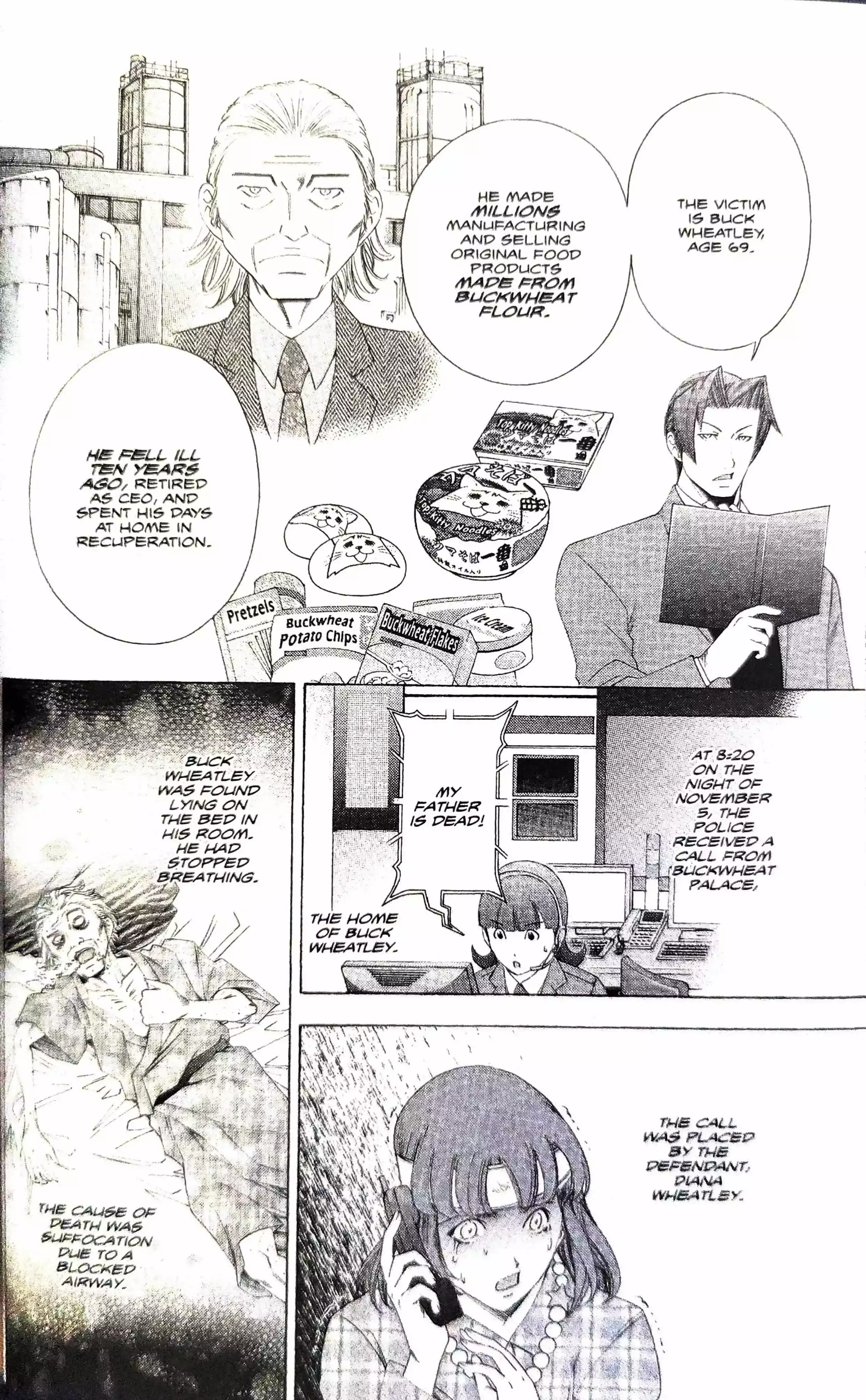 Gyakuten Saiban Chapter 10 page 37 - 