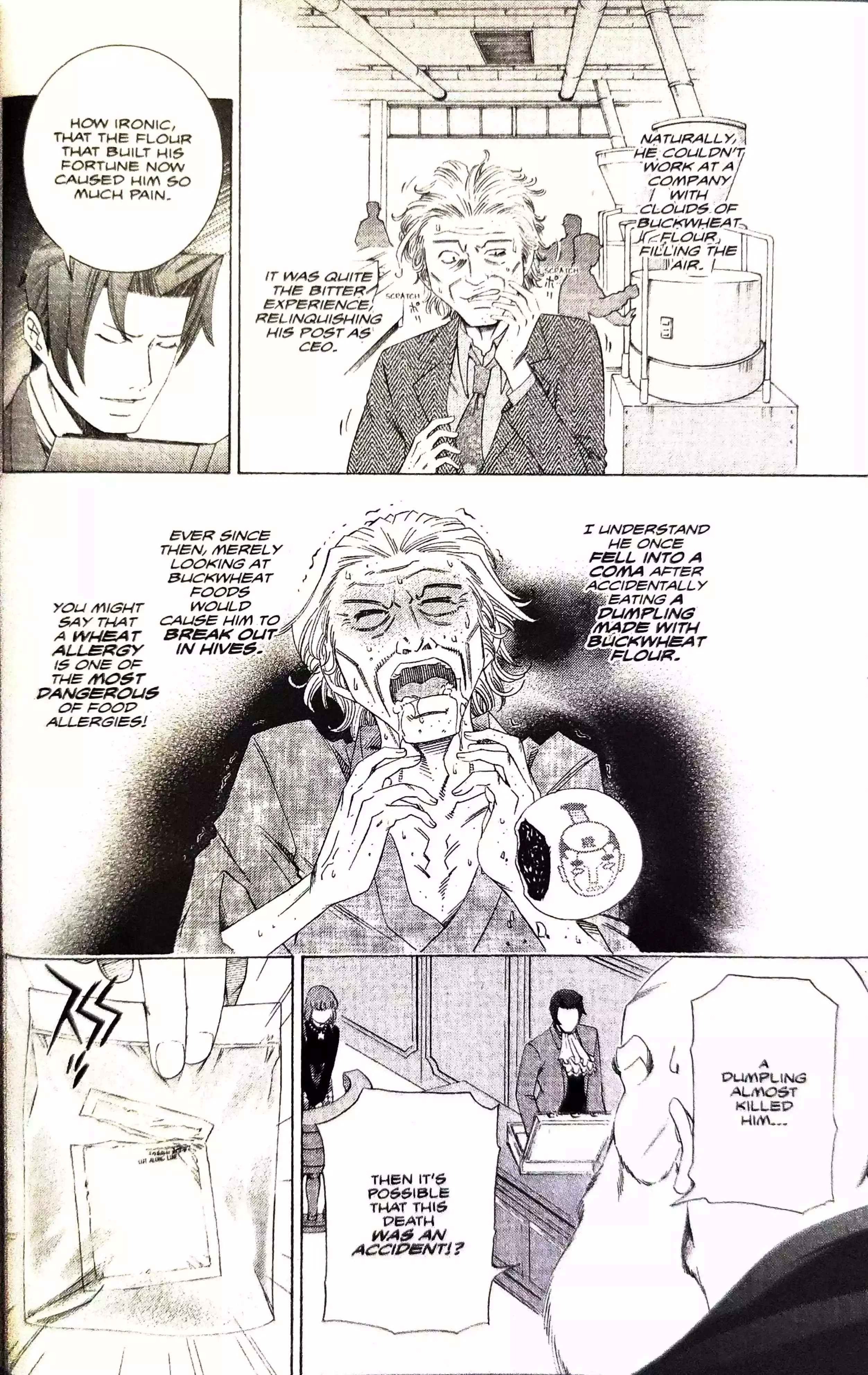 Gyakuten Saiban Chapter 10 page 39 - 