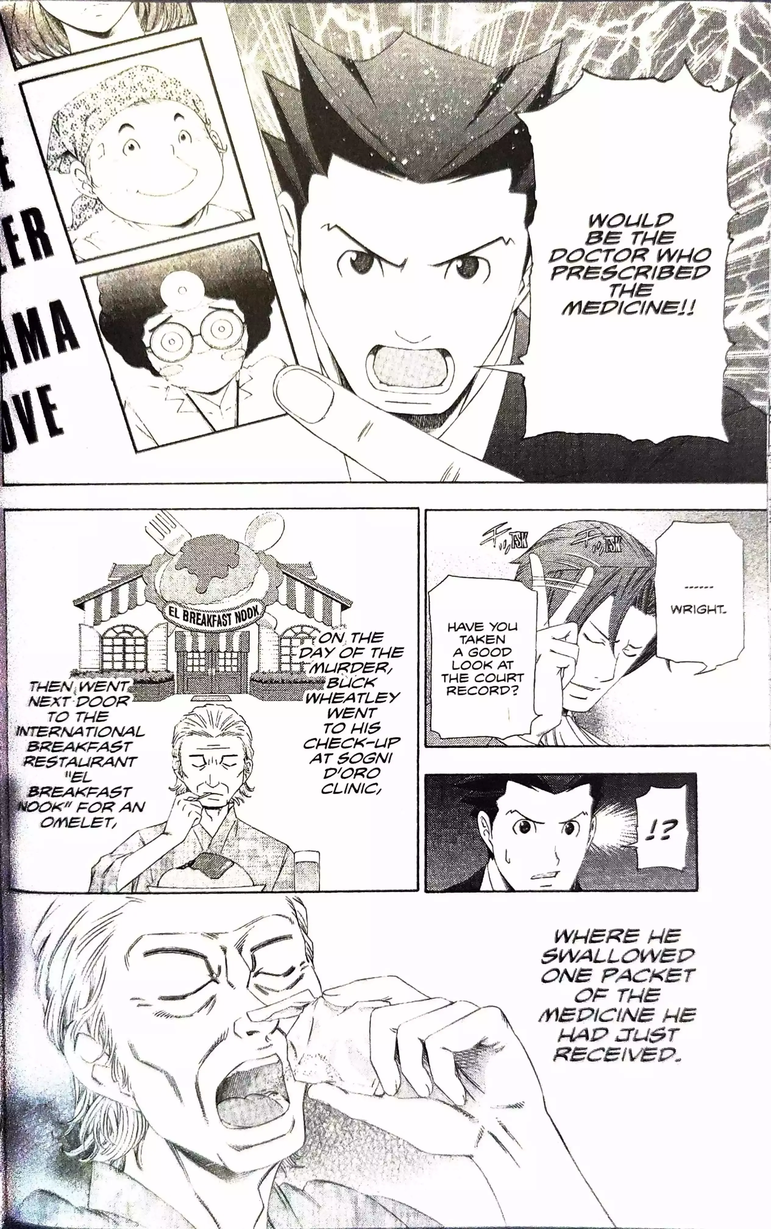 Gyakuten Saiban Chapter 10 page 53 - 