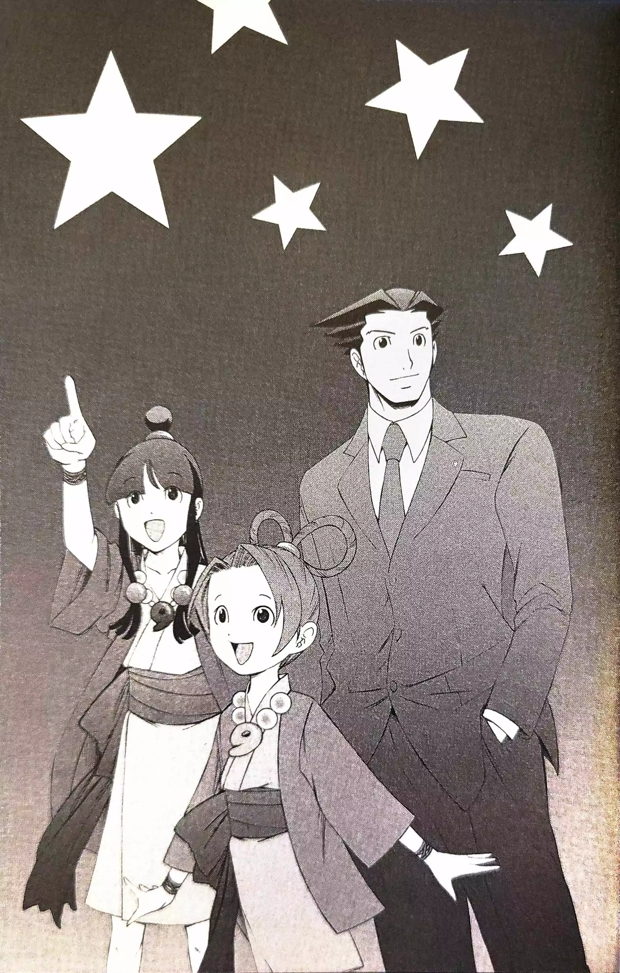 Gyakuten Saiban Chapter 10 page 8 - 