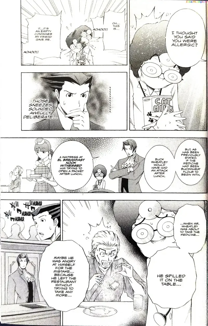 Gyakuten Saiban Chapter 11 page 12 - 