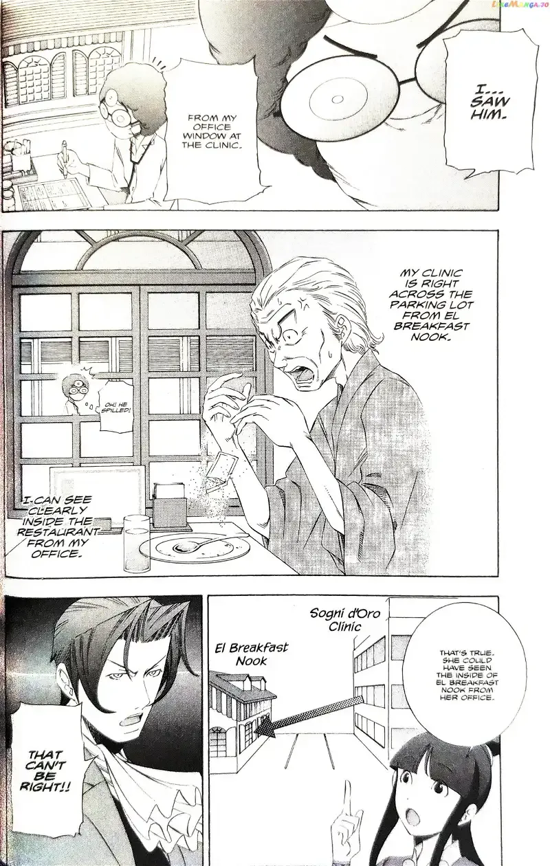 Gyakuten Saiban Chapter 11 page 13 - 