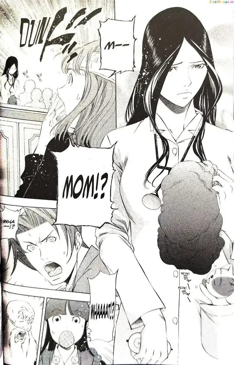 Gyakuten Saiban Chapter 11 page 39 - 