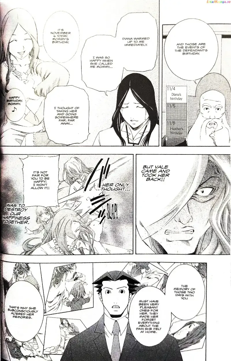 Gyakuten Saiban Chapter 11 page 43 - 