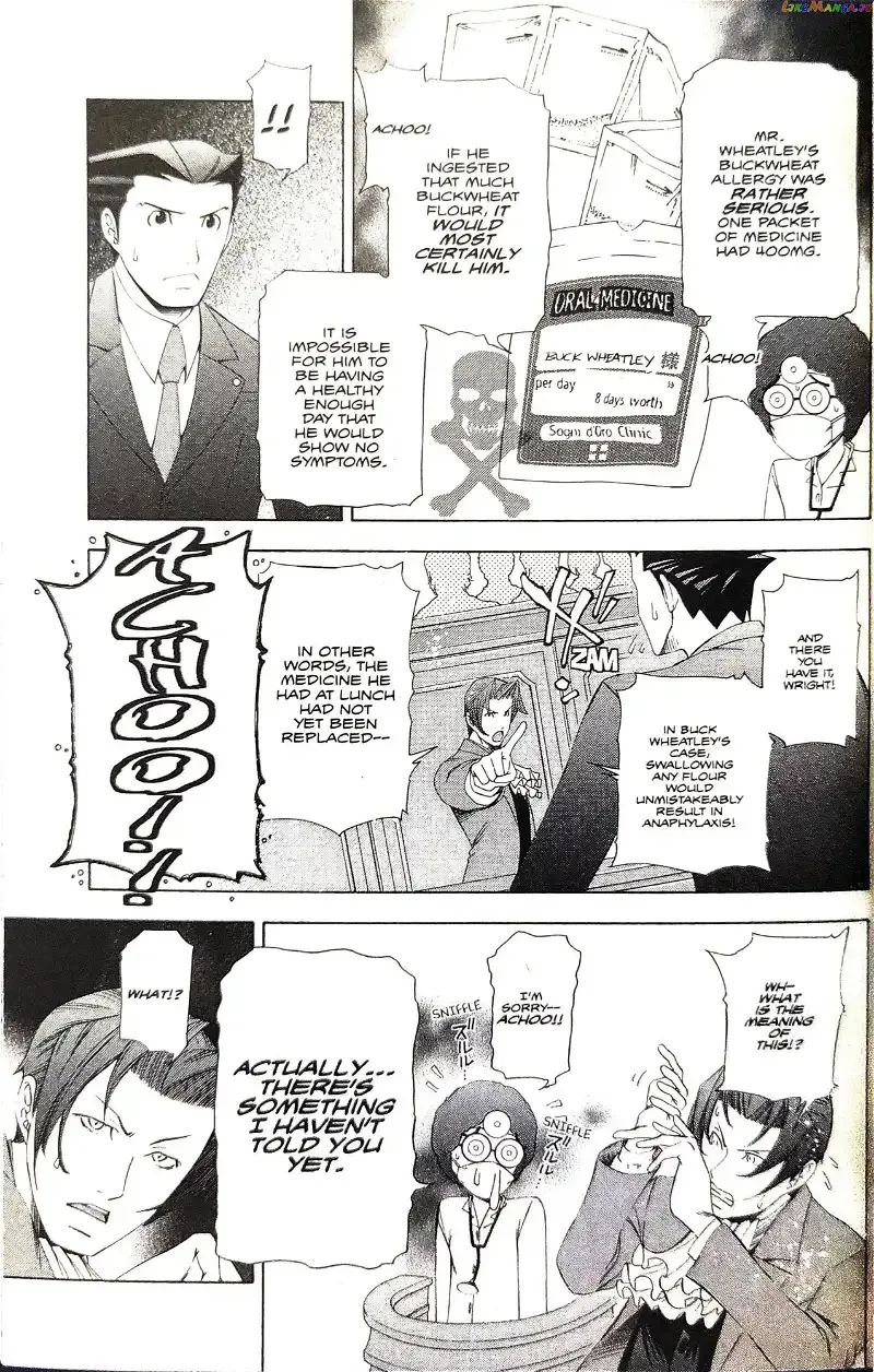 Gyakuten Saiban Chapter 11 page 6 - 
