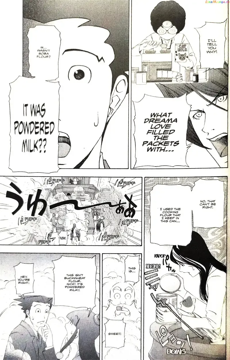 Gyakuten Saiban Chapter 11 page 52 - 