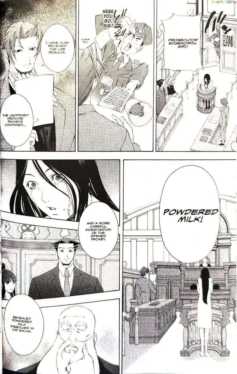 Gyakuten Saiban Chapter 11 page 57 - 