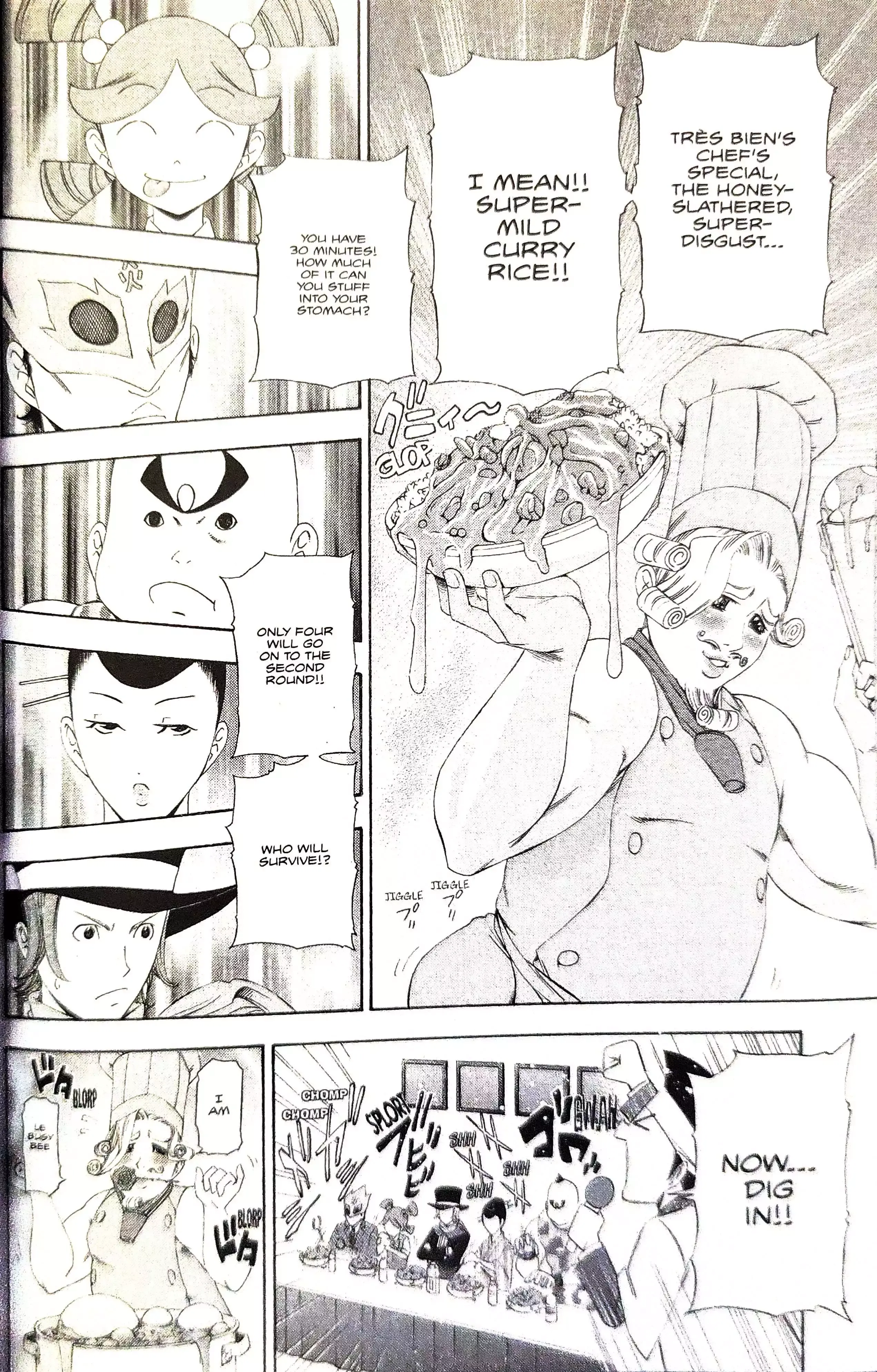 Gyakuten Saiban Chapter 12 page 20 - 