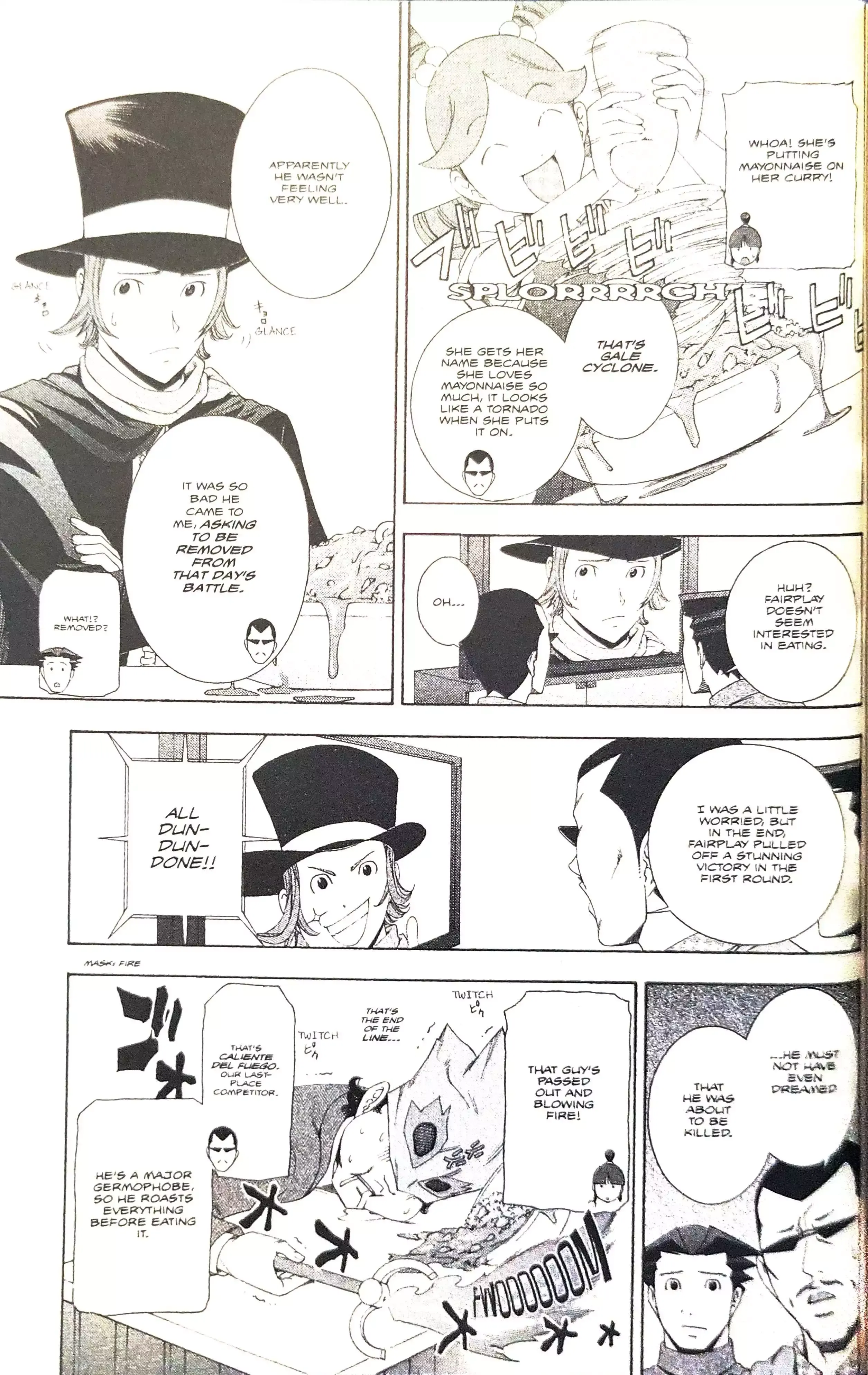 Gyakuten Saiban Chapter 12 page 21 - 
