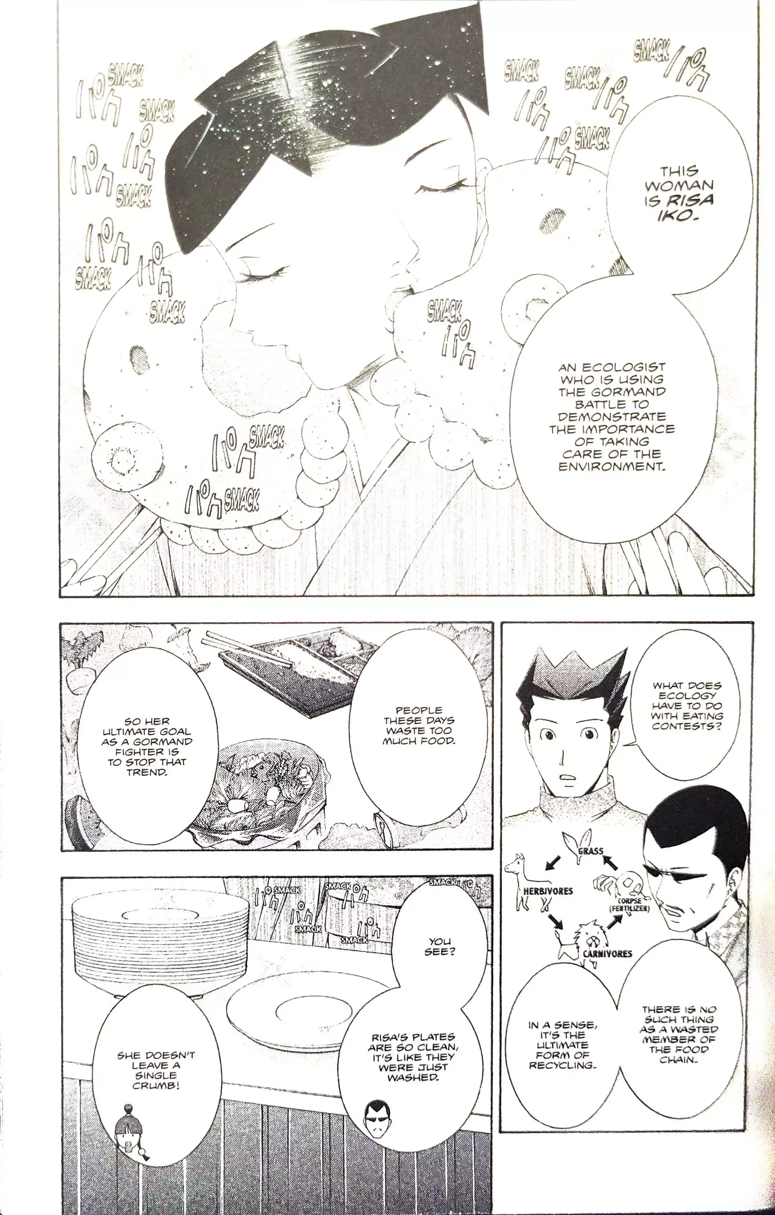 Gyakuten Saiban Chapter 12 page 23 - 
