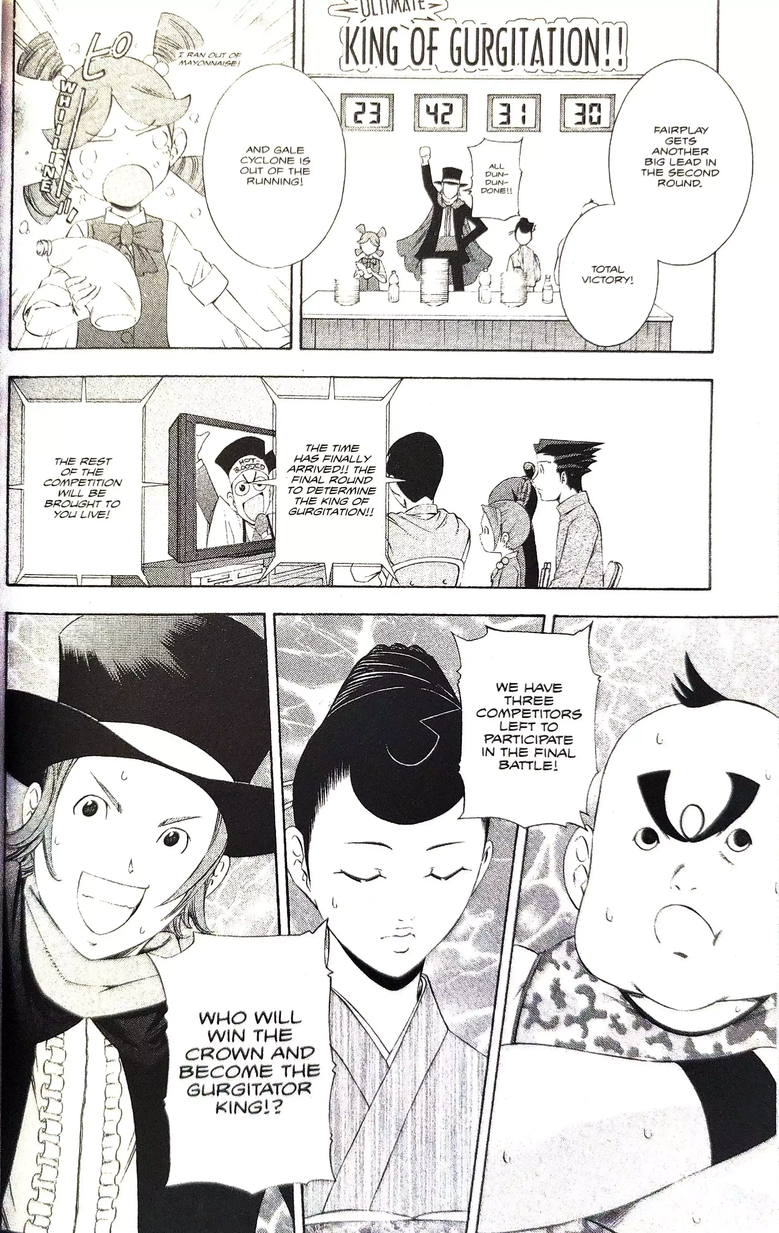 Gyakuten Saiban Chapter 12 page 24 - 