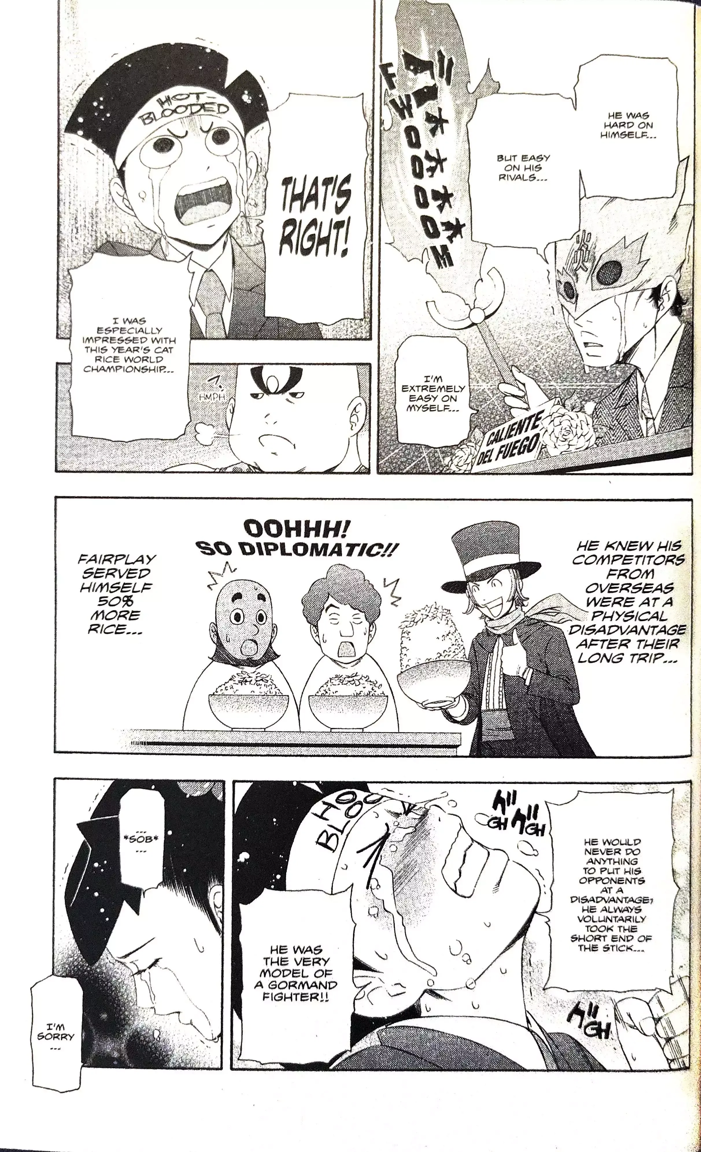 Gyakuten Saiban Chapter 12 page 27 - 