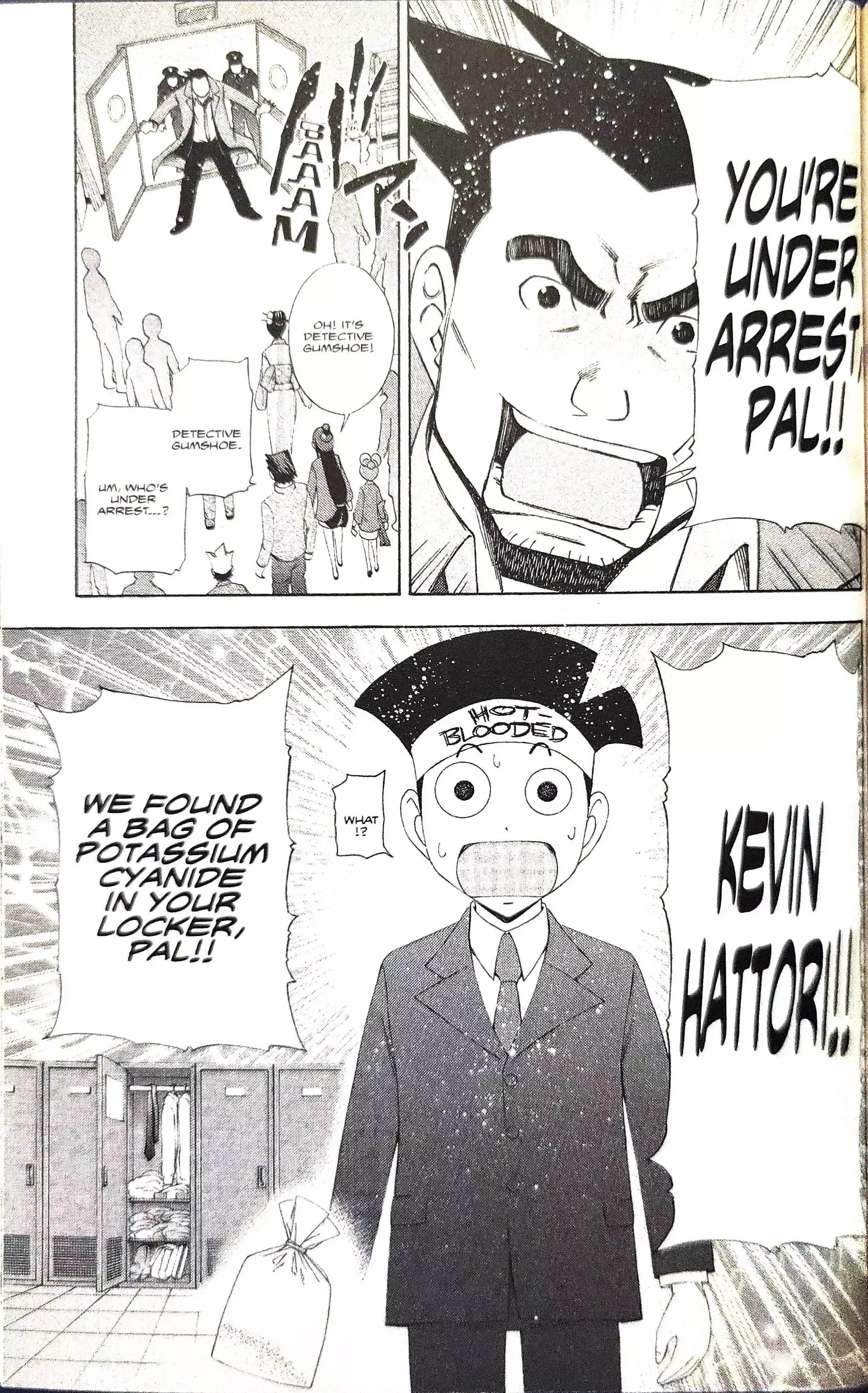 Gyakuten Saiban Chapter 12 page 33 - 