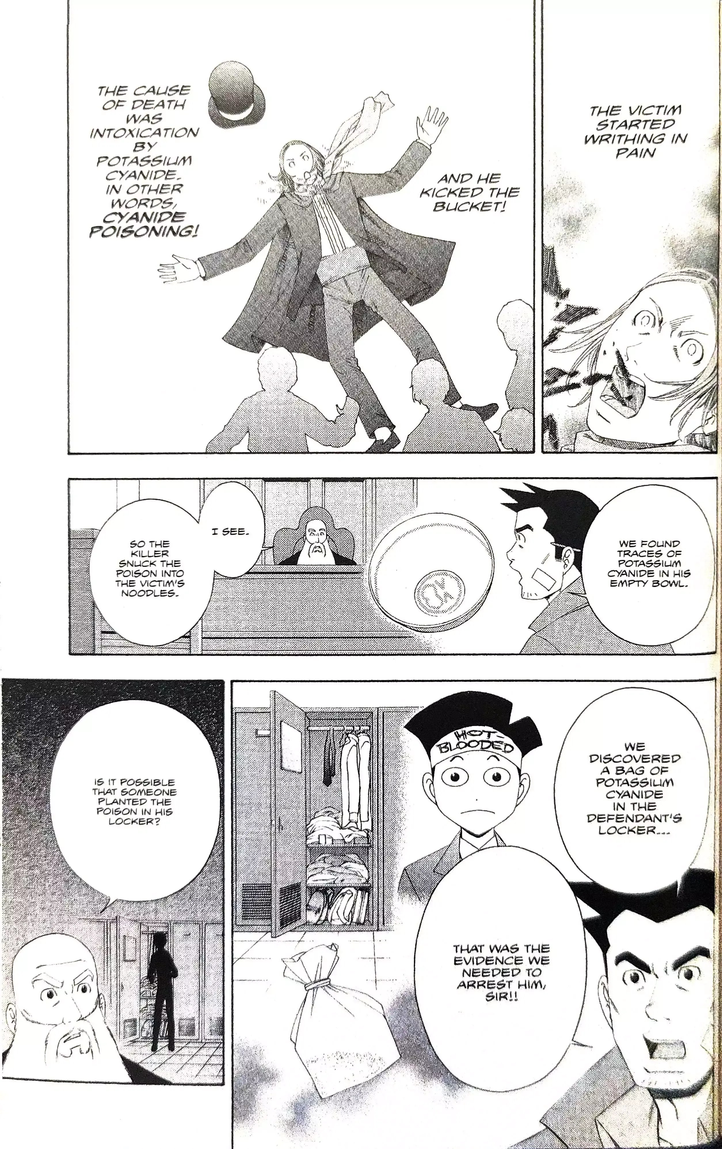Gyakuten Saiban Chapter 12 page 39 - 