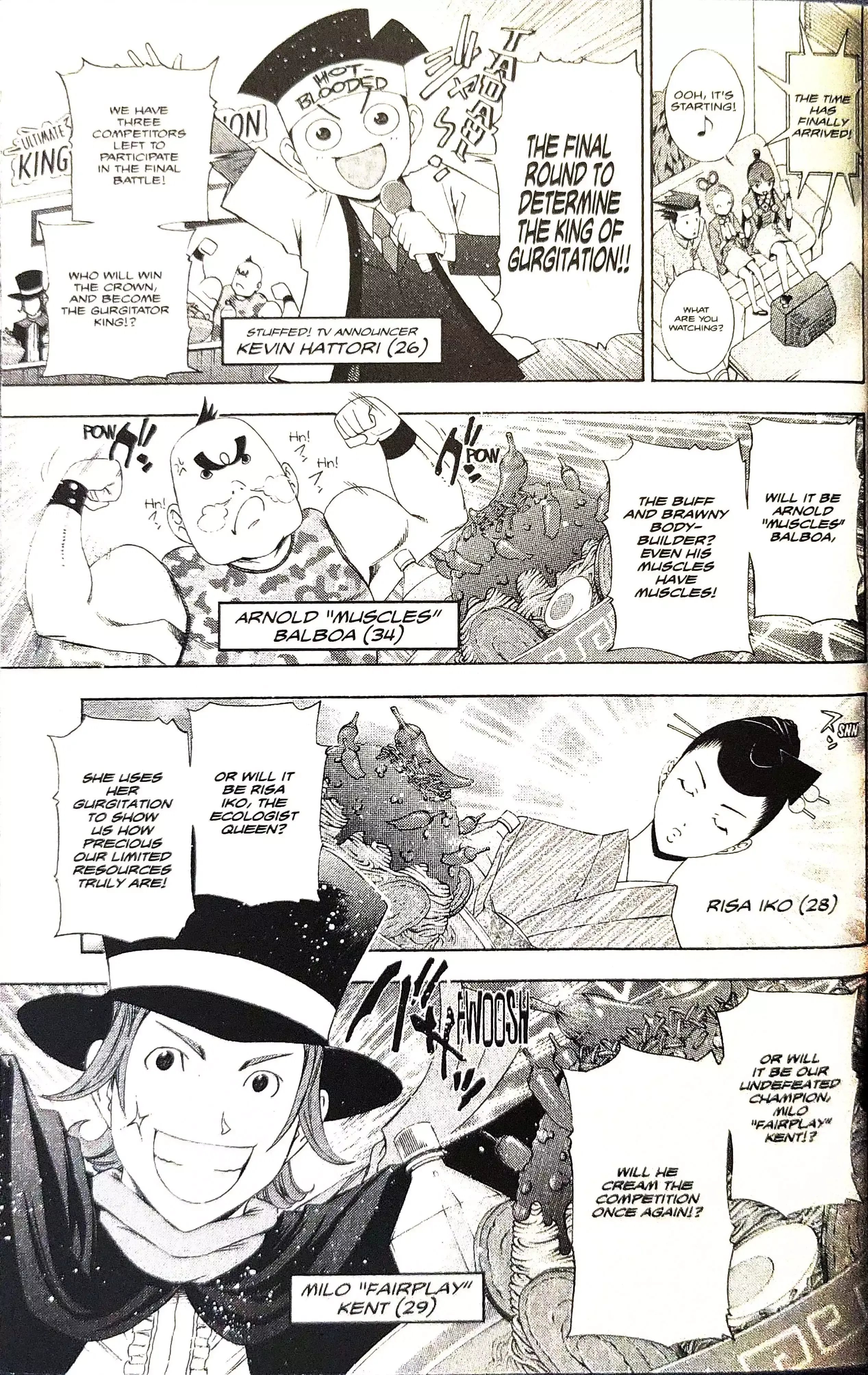 Gyakuten Saiban Chapter 12 page 5 - 