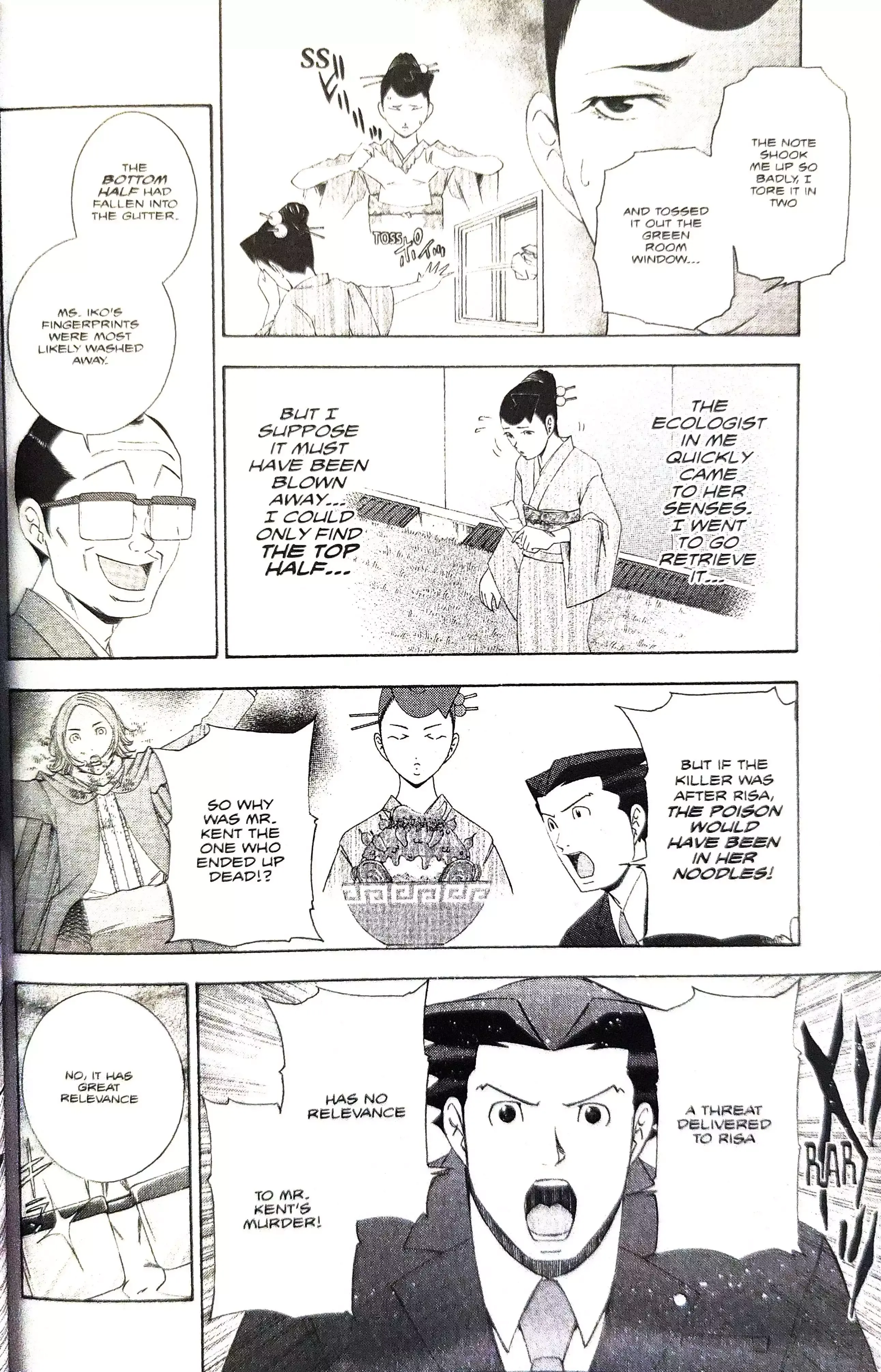 Gyakuten Saiban Chapter 12 page 50 - 