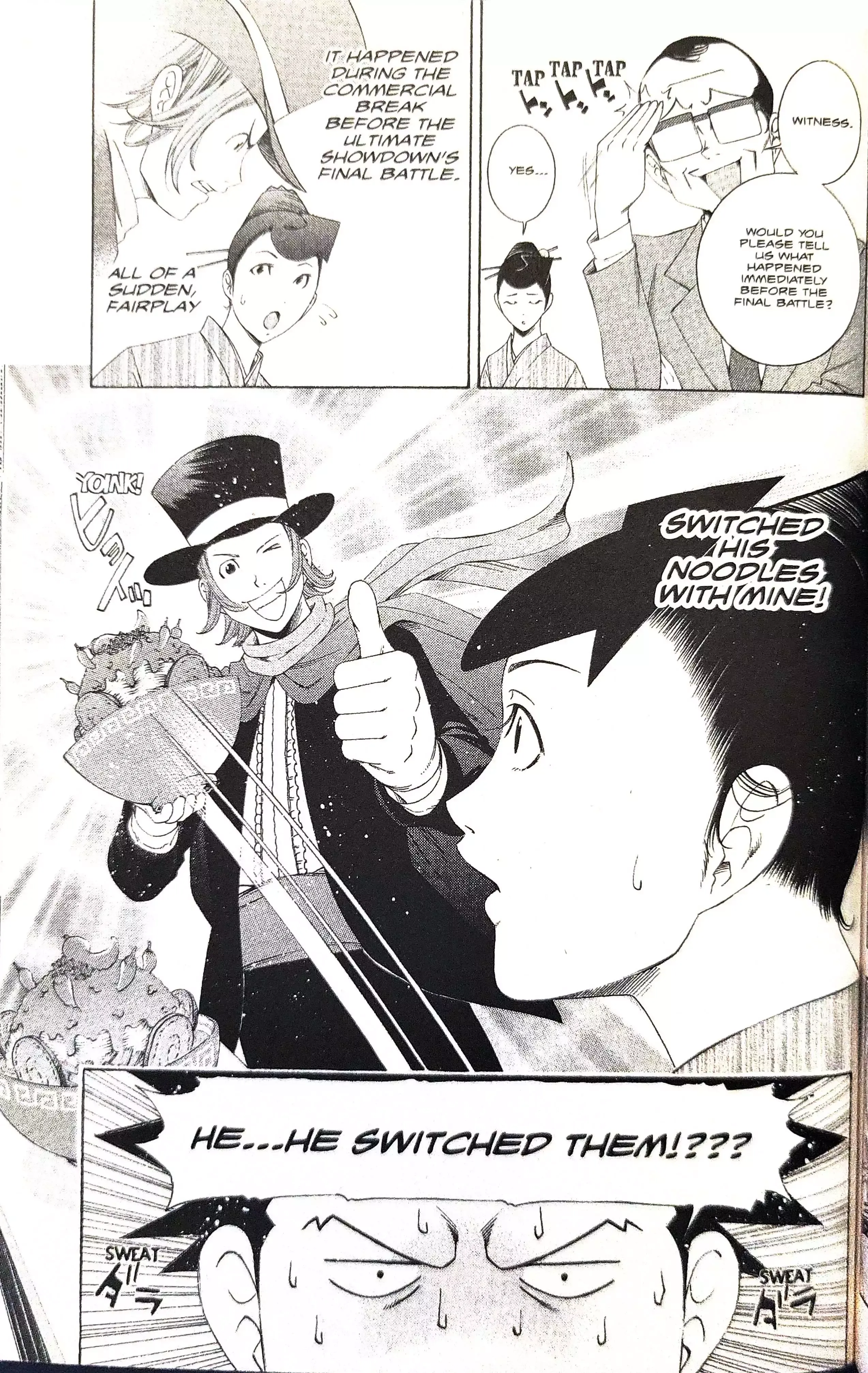 Gyakuten Saiban Chapter 12 page 51 - 