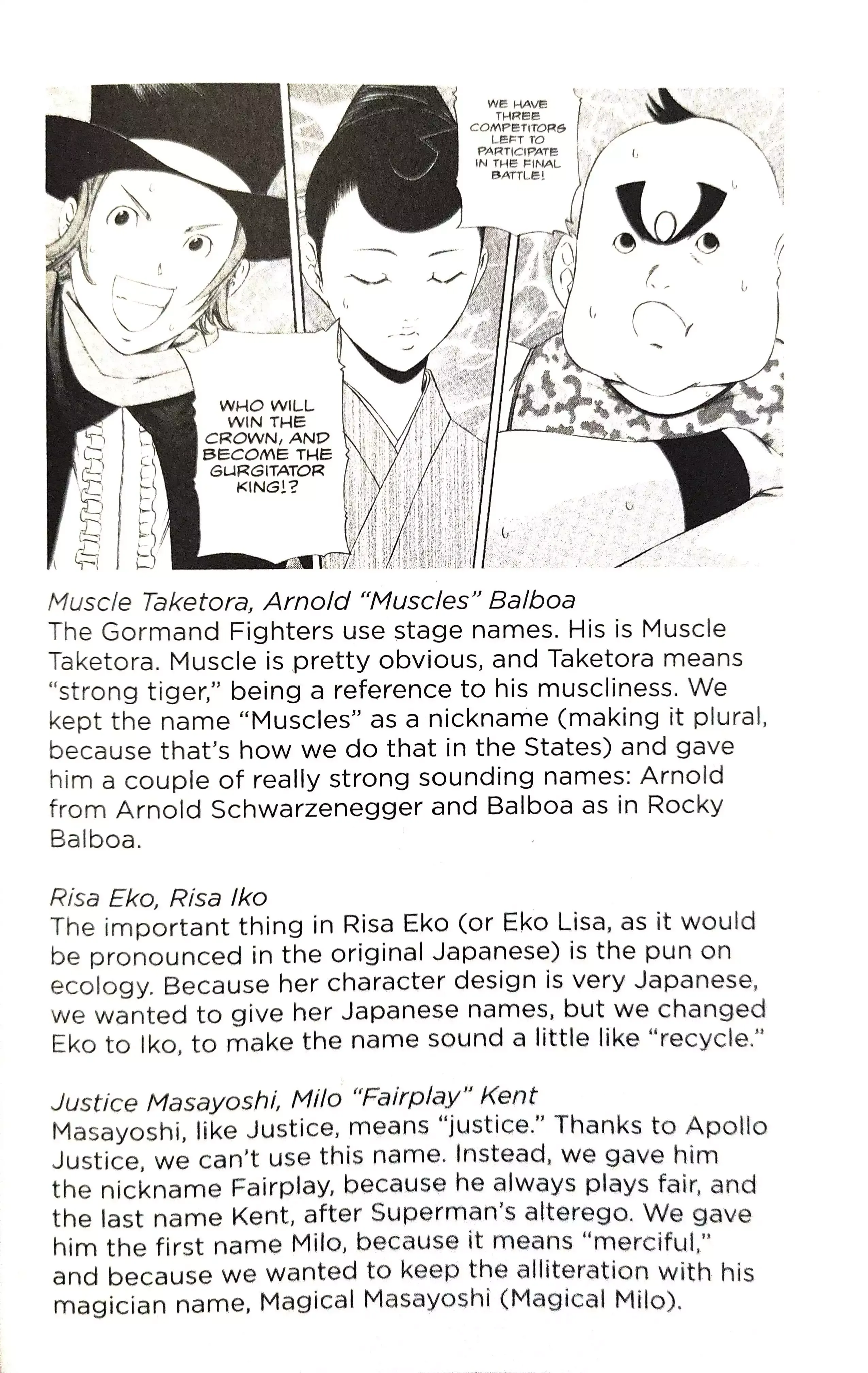 Gyakuten Saiban Chapter 12 page 68 - 
