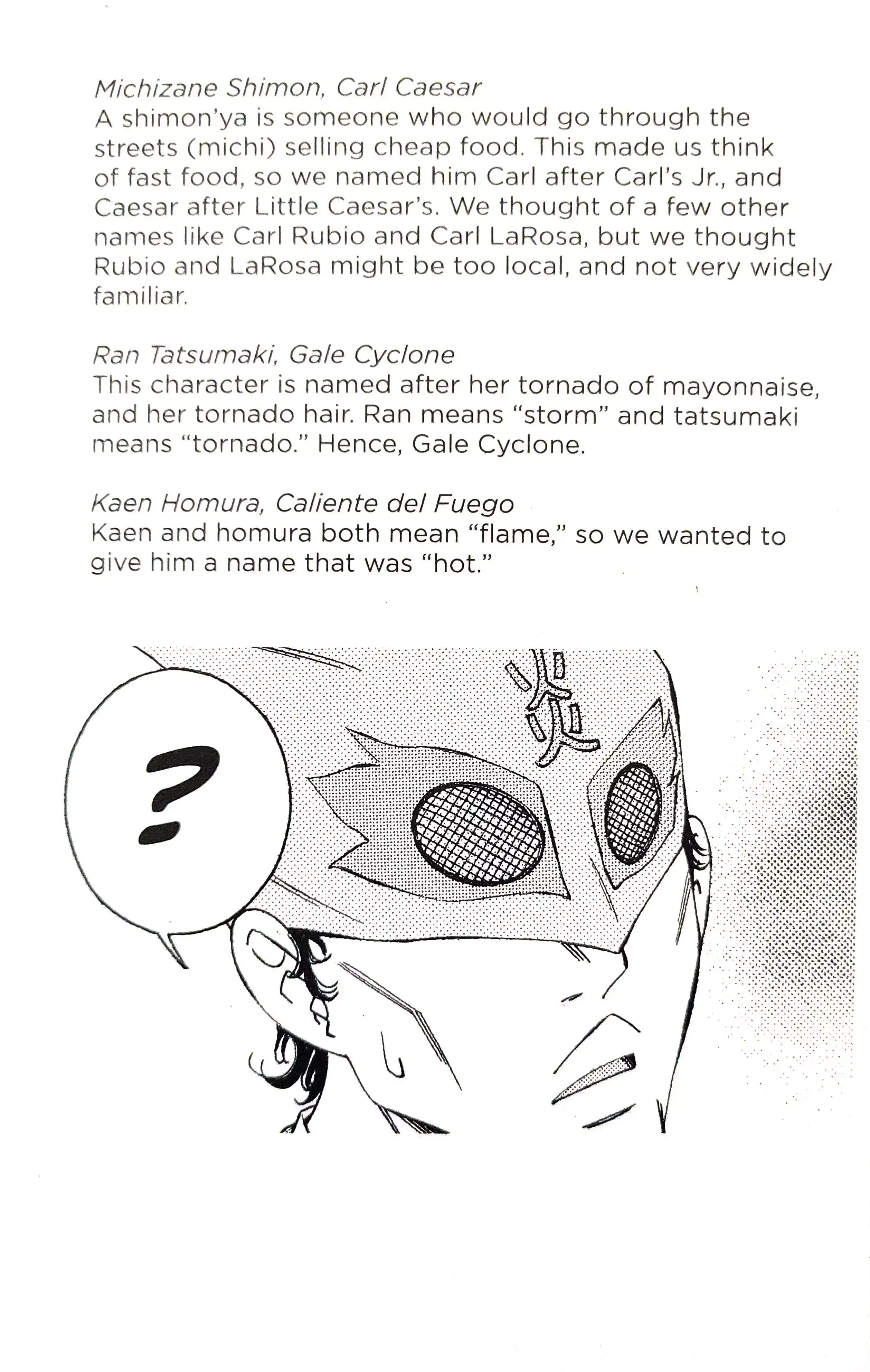 Gyakuten Saiban Chapter 12 page 69 - 