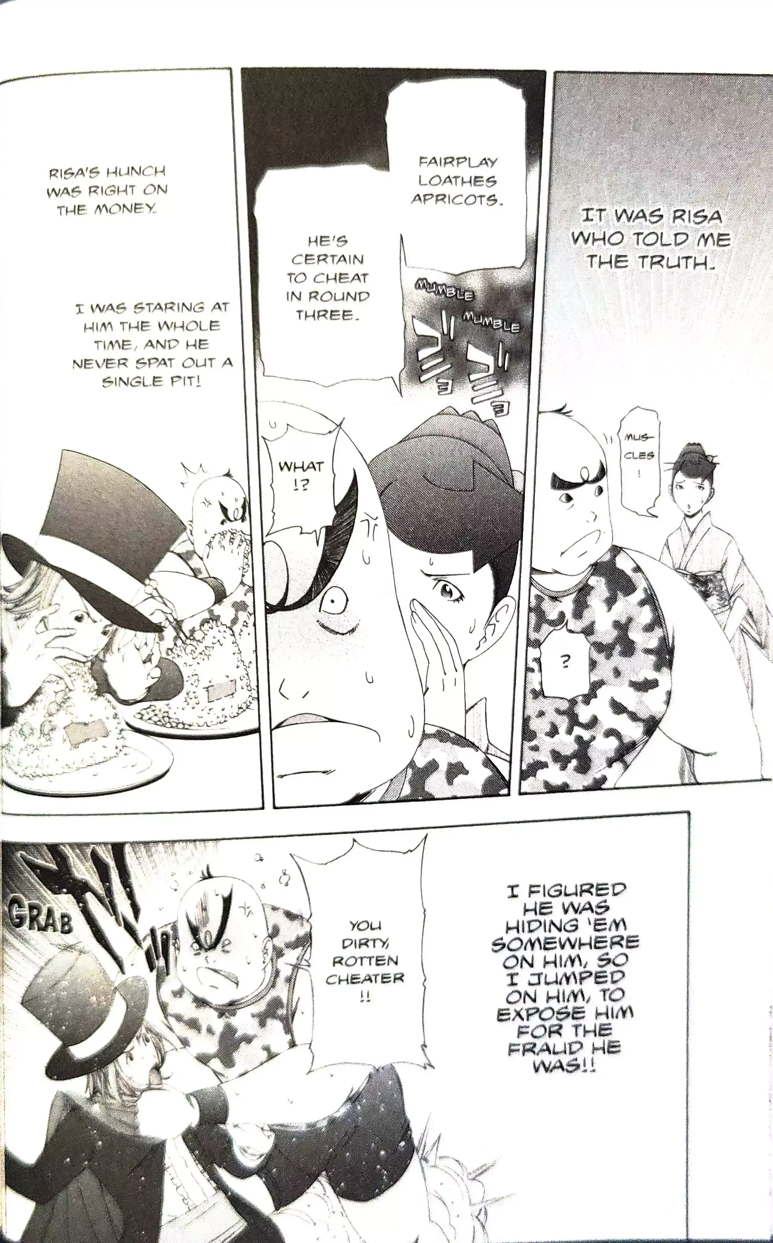 Gyakuten Saiban Chapter 13 page 29 - 