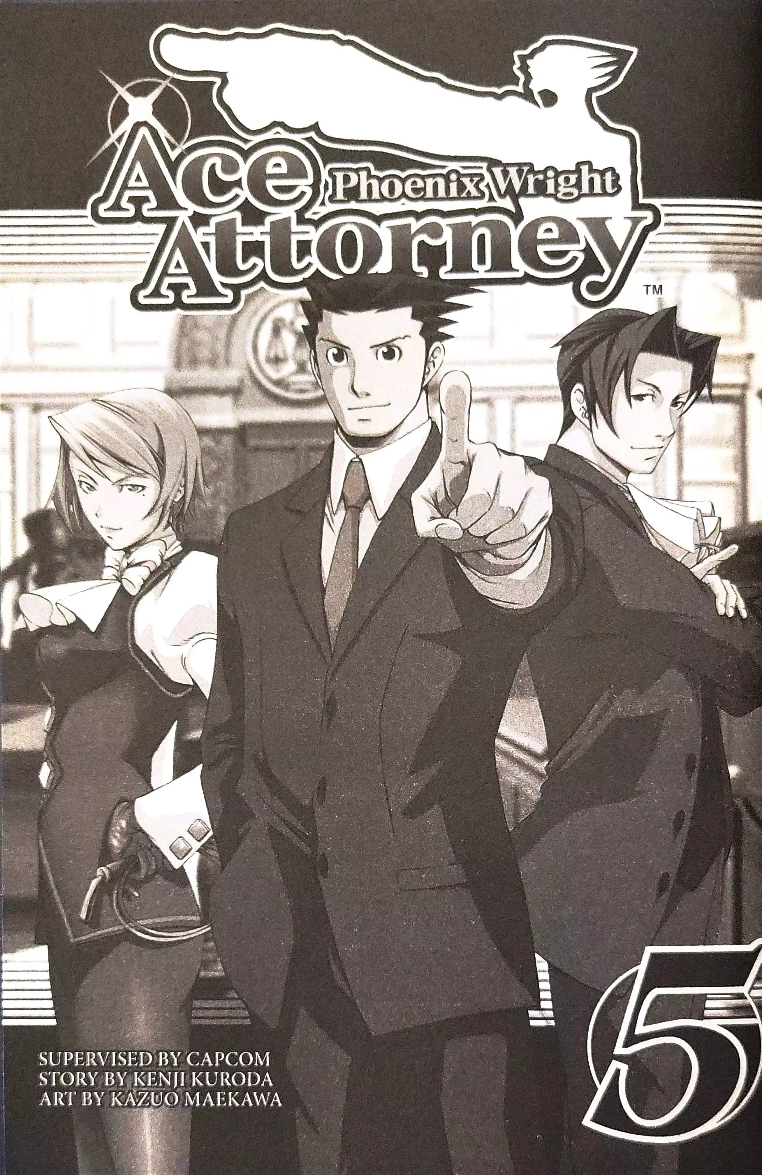 Gyakuten Saiban Chapter 13 page 4 - 