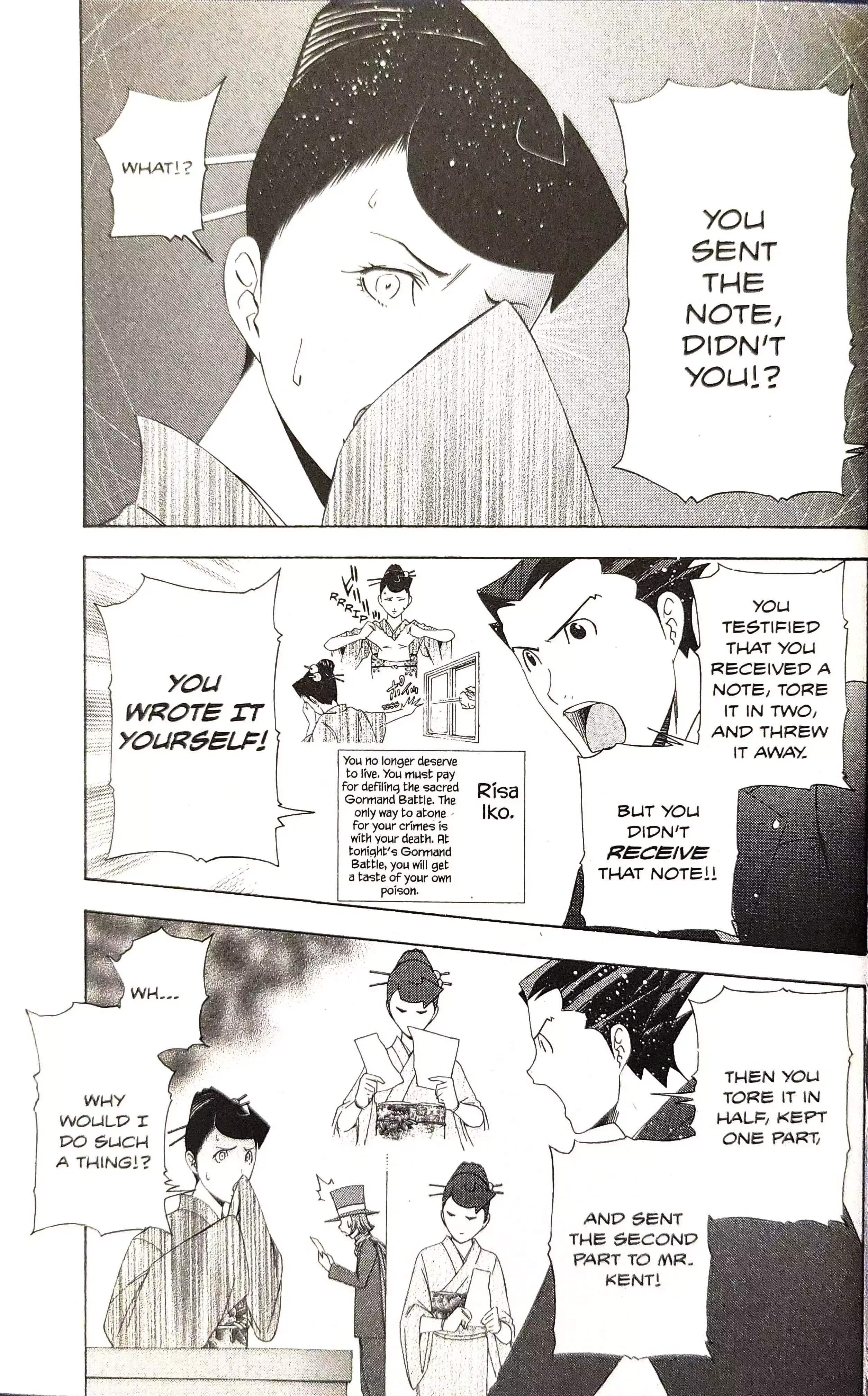 Gyakuten Saiban Chapter 13 page 42 - 