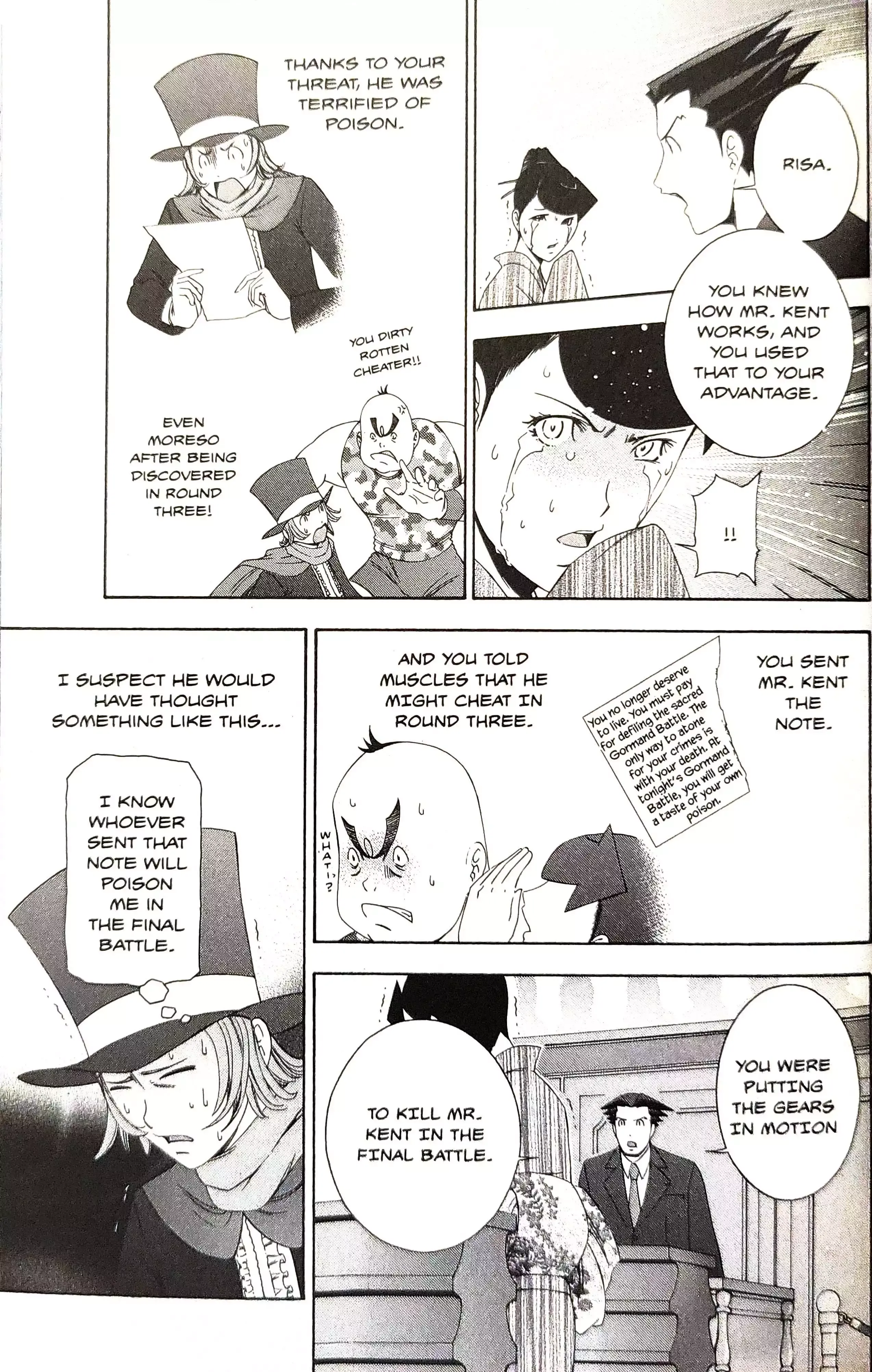 Gyakuten Saiban Chapter 13 page 56 - 