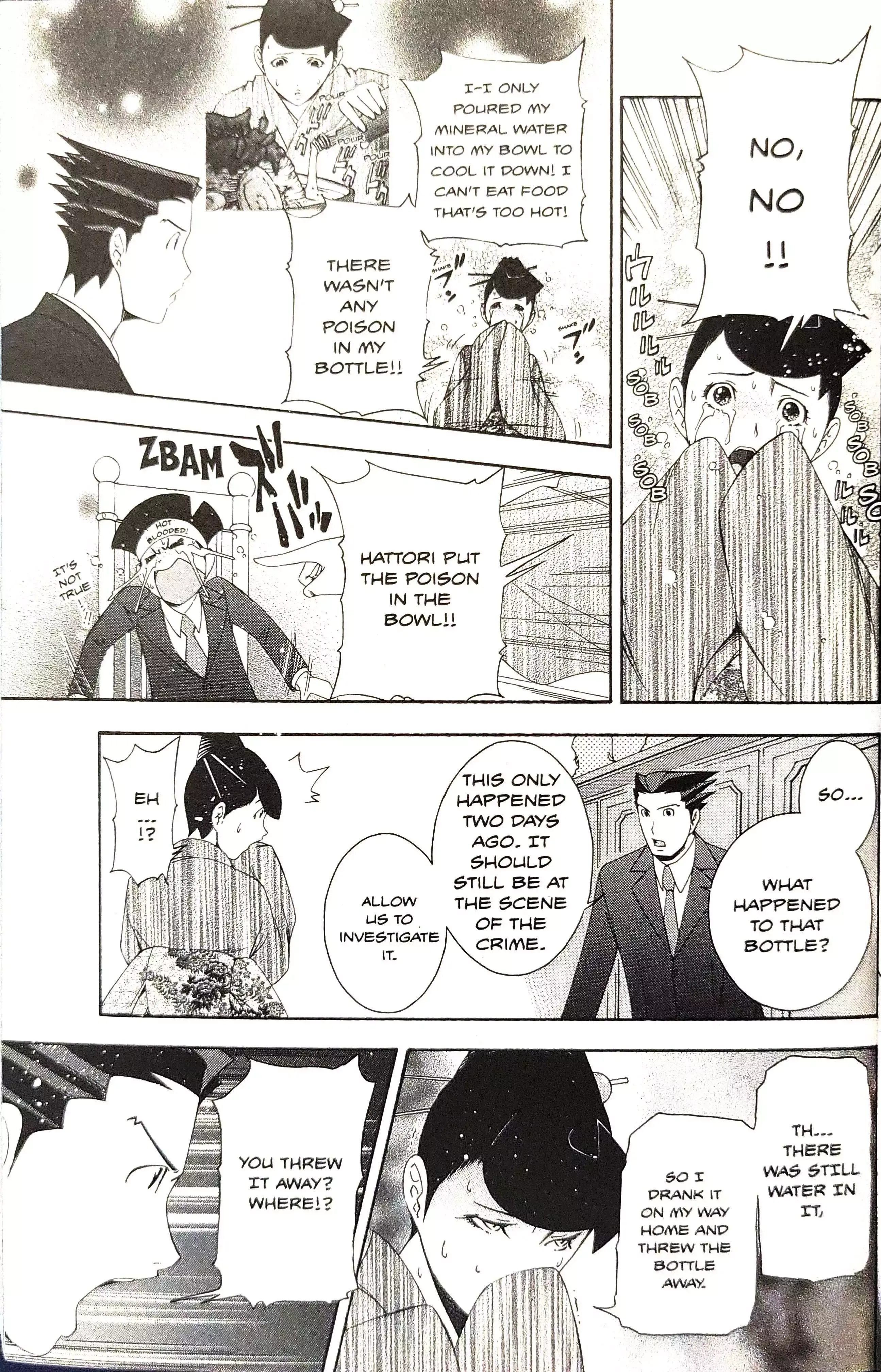 Gyakuten Saiban Chapter 13 page 58 - 