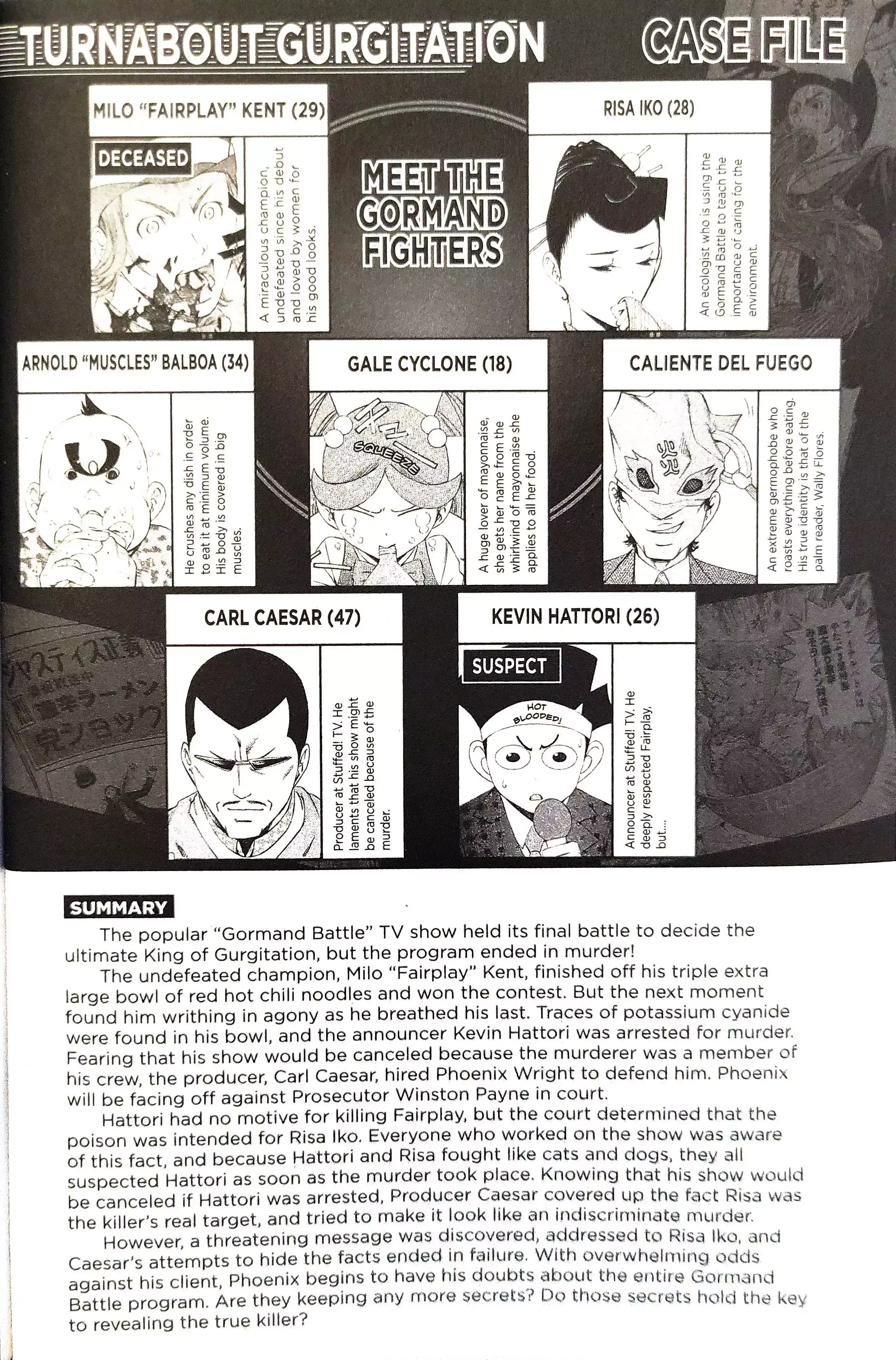 Gyakuten Saiban Chapter 13 page 7 - 
