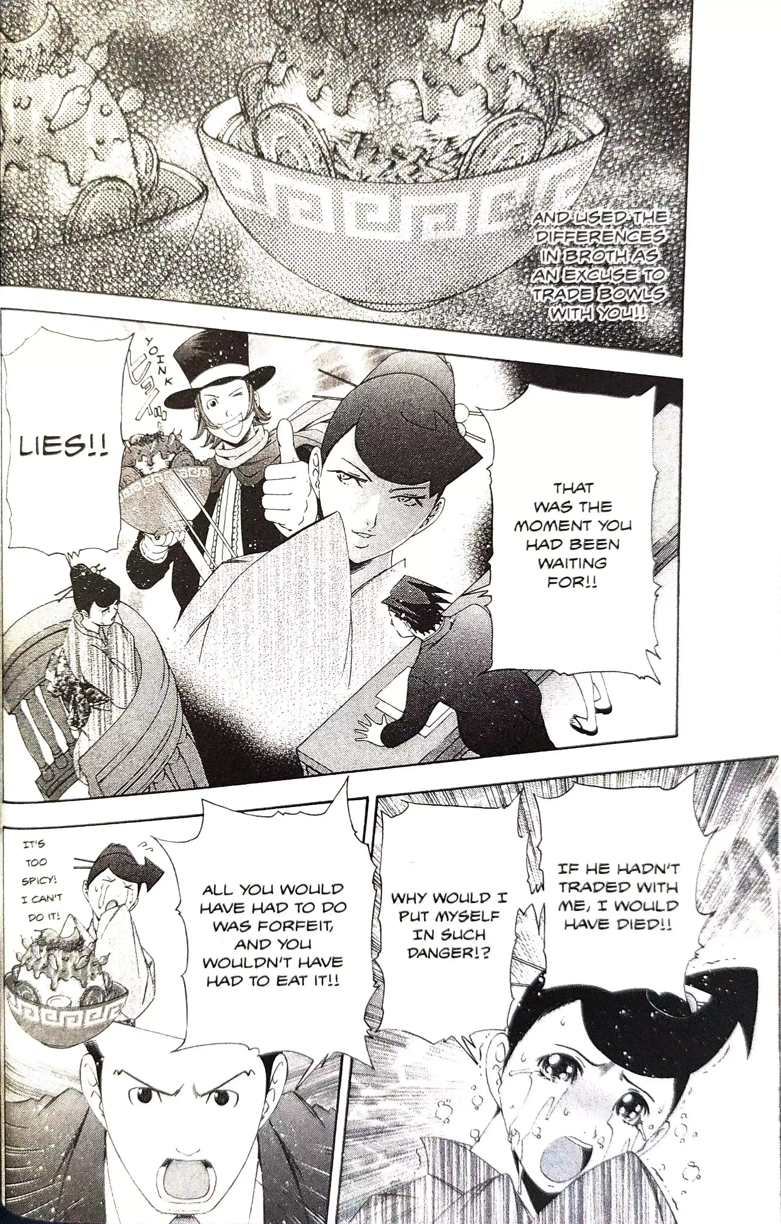 Gyakuten Saiban Chapter 13 page 61 - 
