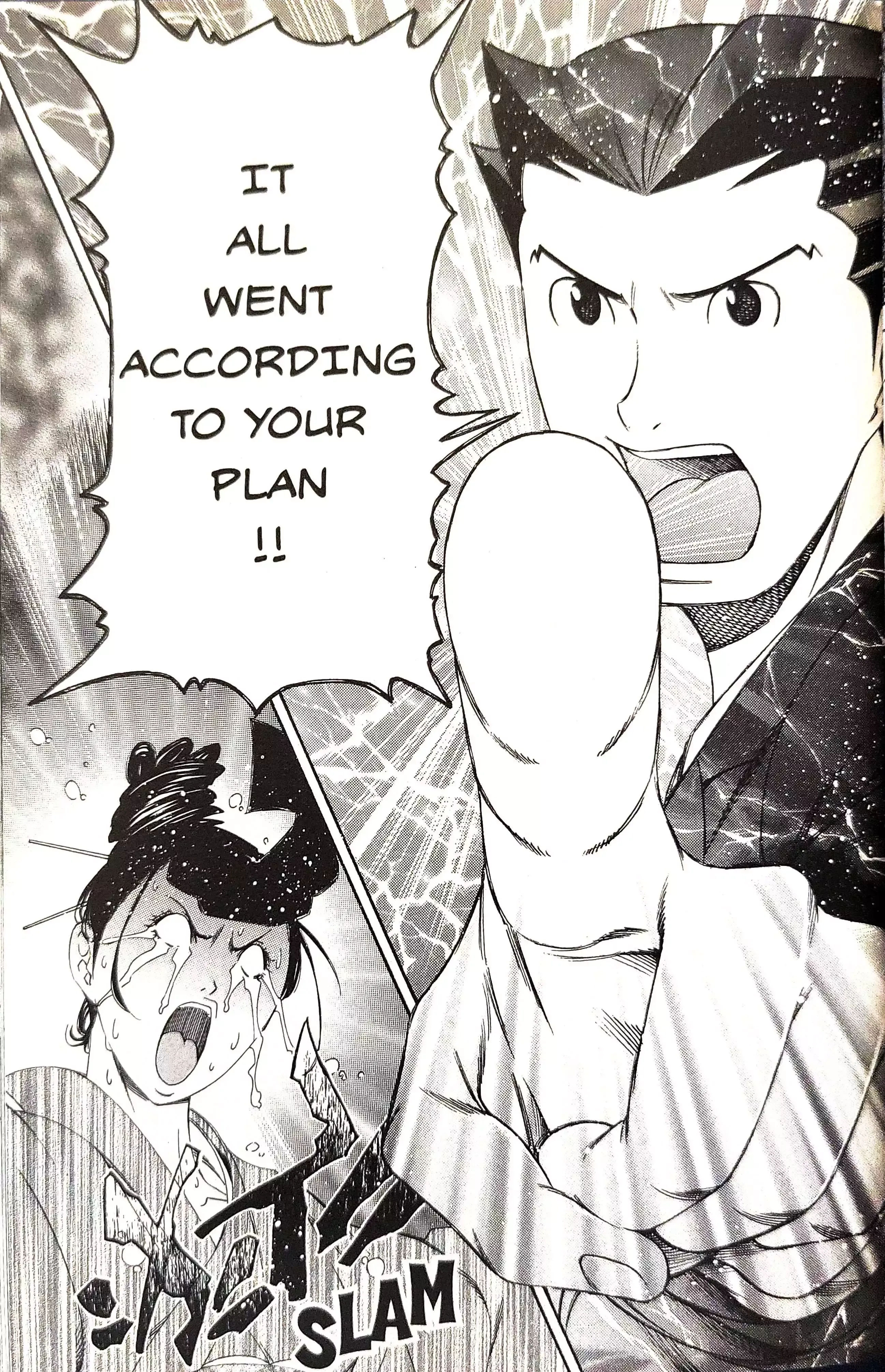 Gyakuten Saiban Chapter 13 page 62 - 