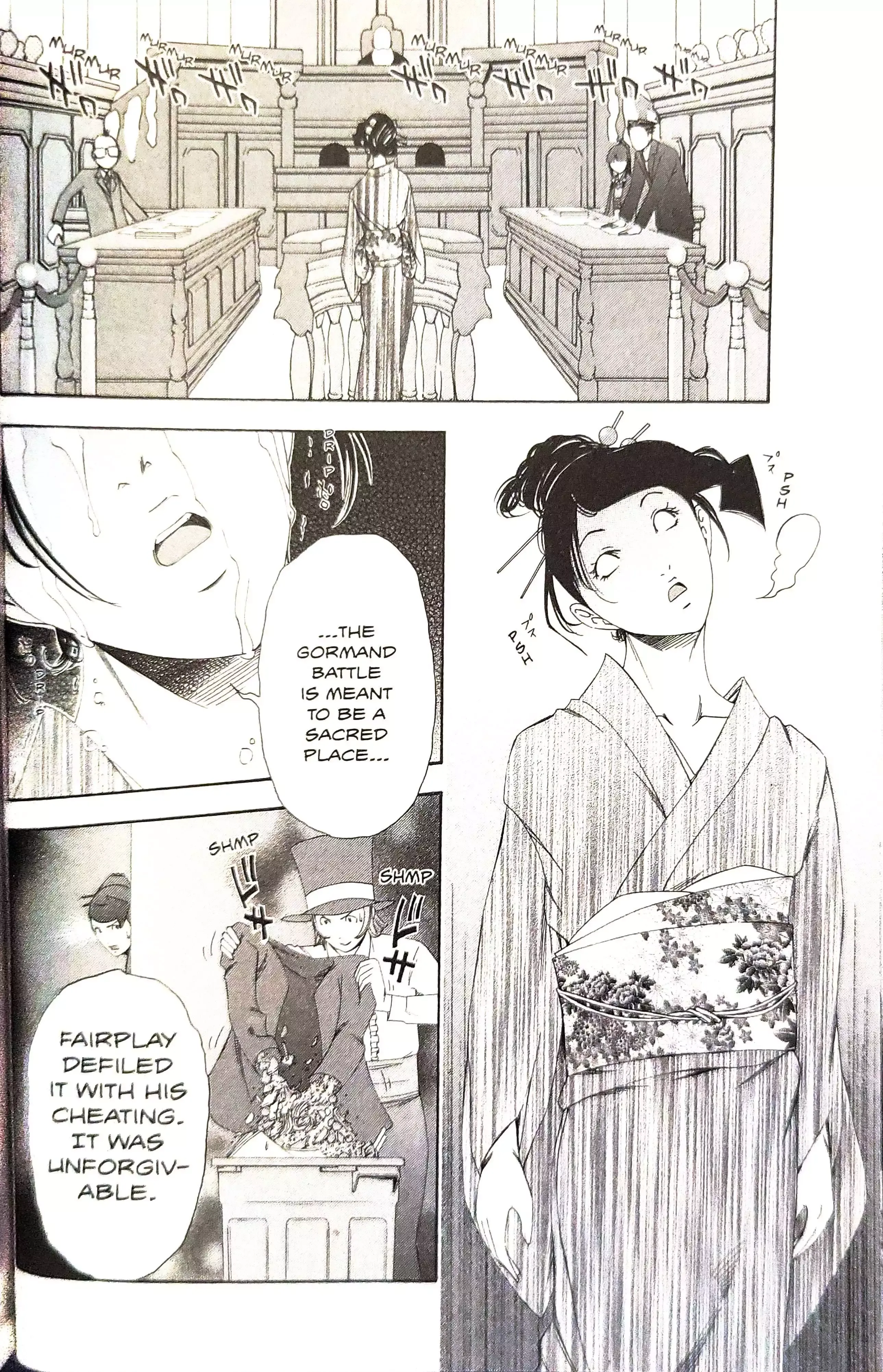 Gyakuten Saiban Chapter 13 page 63 - 