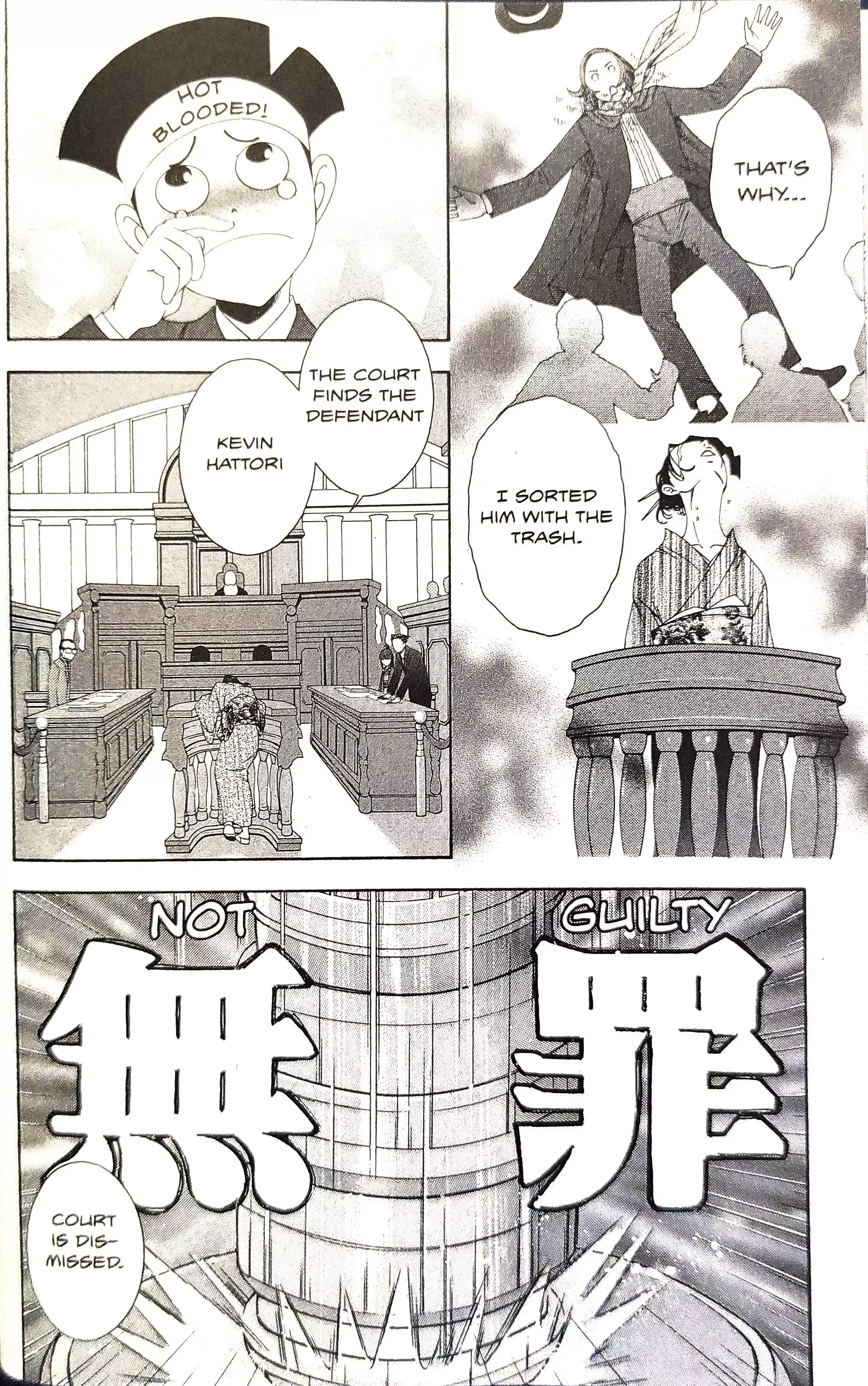 Gyakuten Saiban Chapter 13 page 65 - 