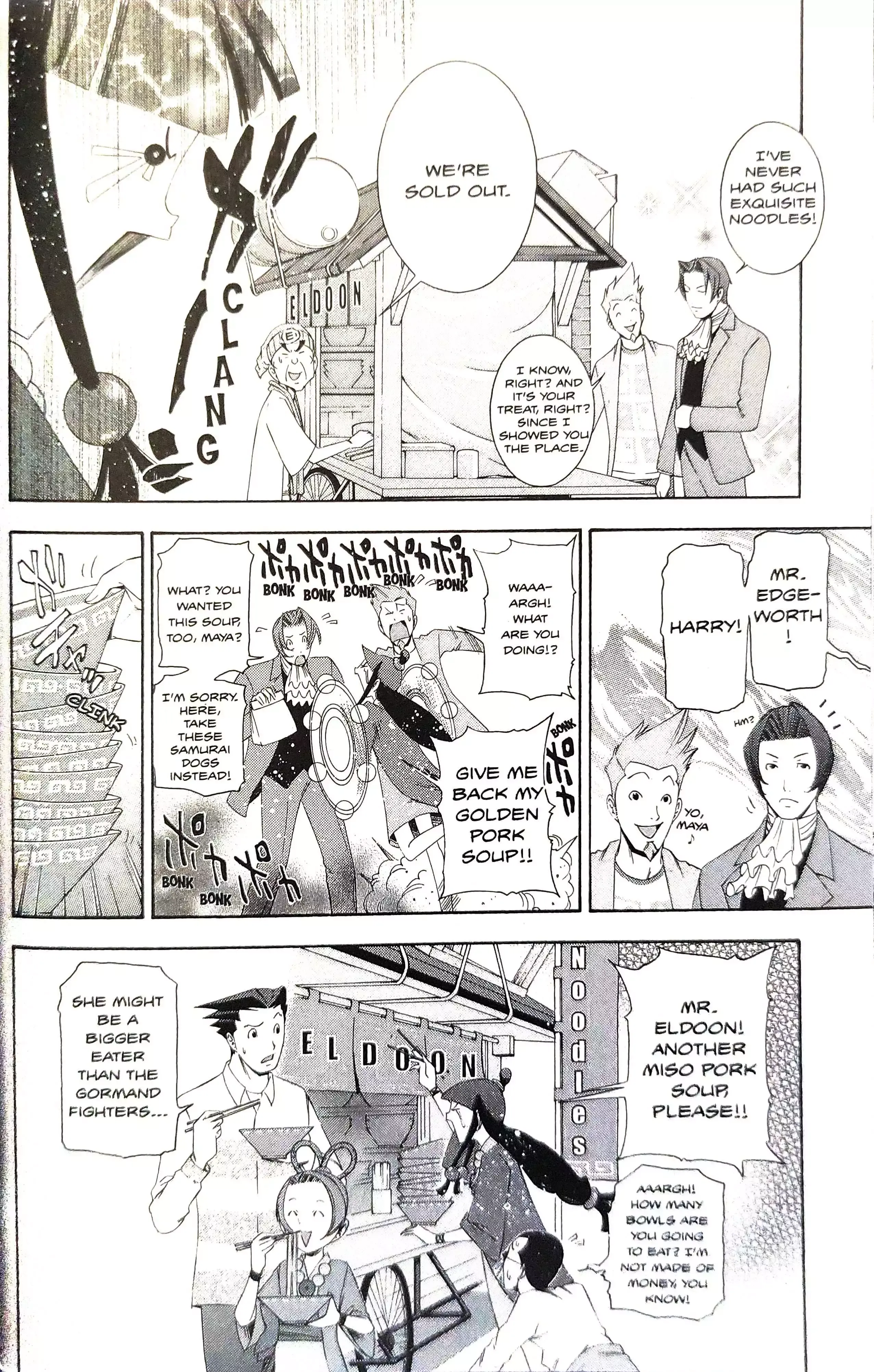 Gyakuten Saiban Chapter 13 page 67 - 