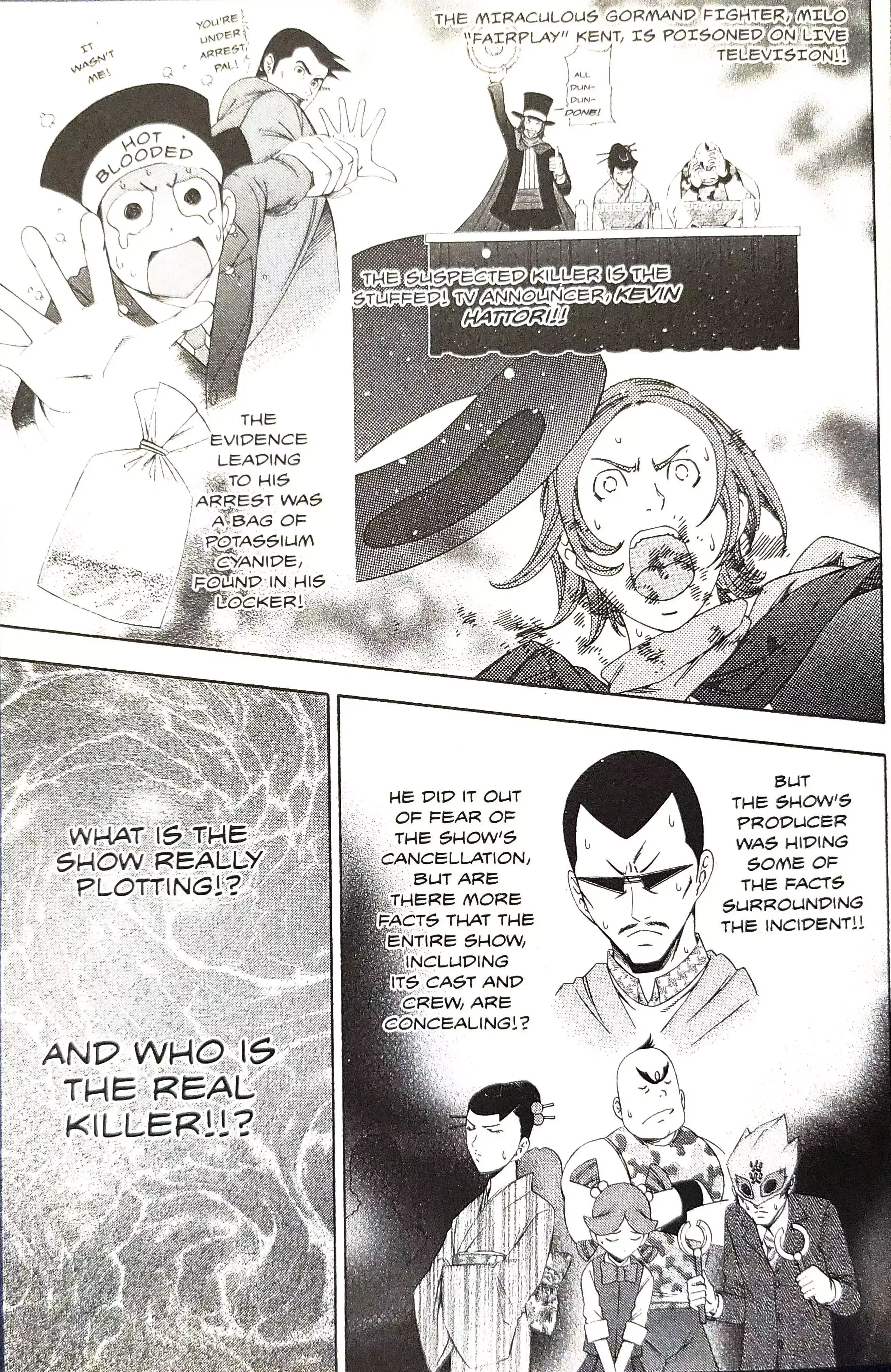 Gyakuten Saiban Chapter 13 page 8 - 