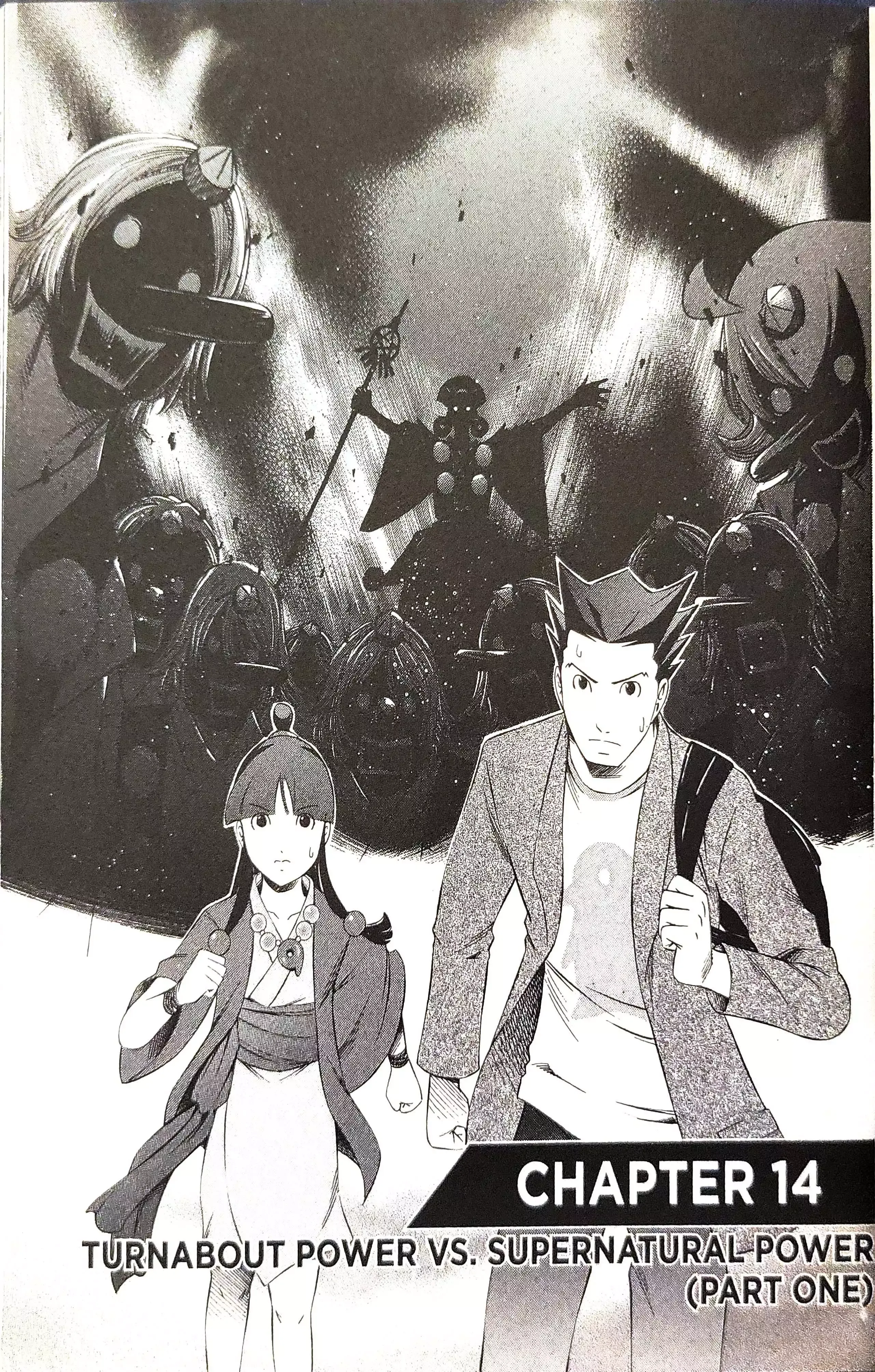Gyakuten Saiban Chapter 14 page 1 - 
