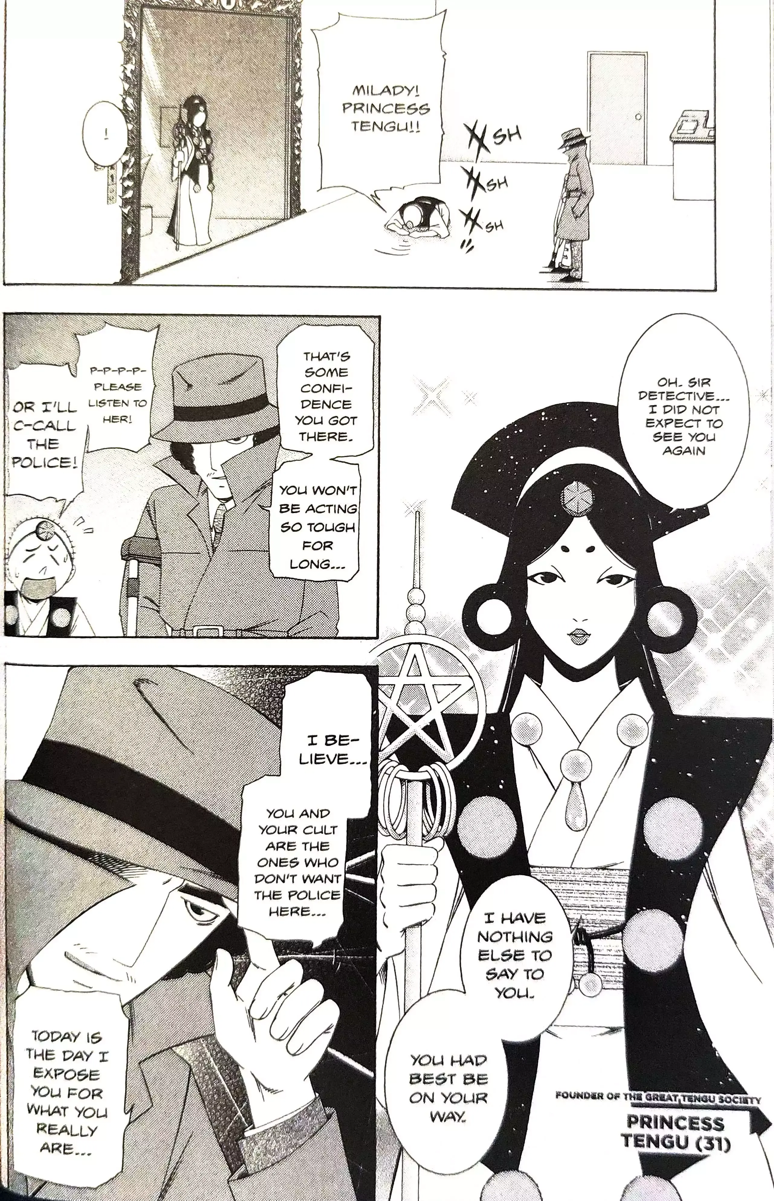 Gyakuten Saiban Chapter 14 page 12 - 