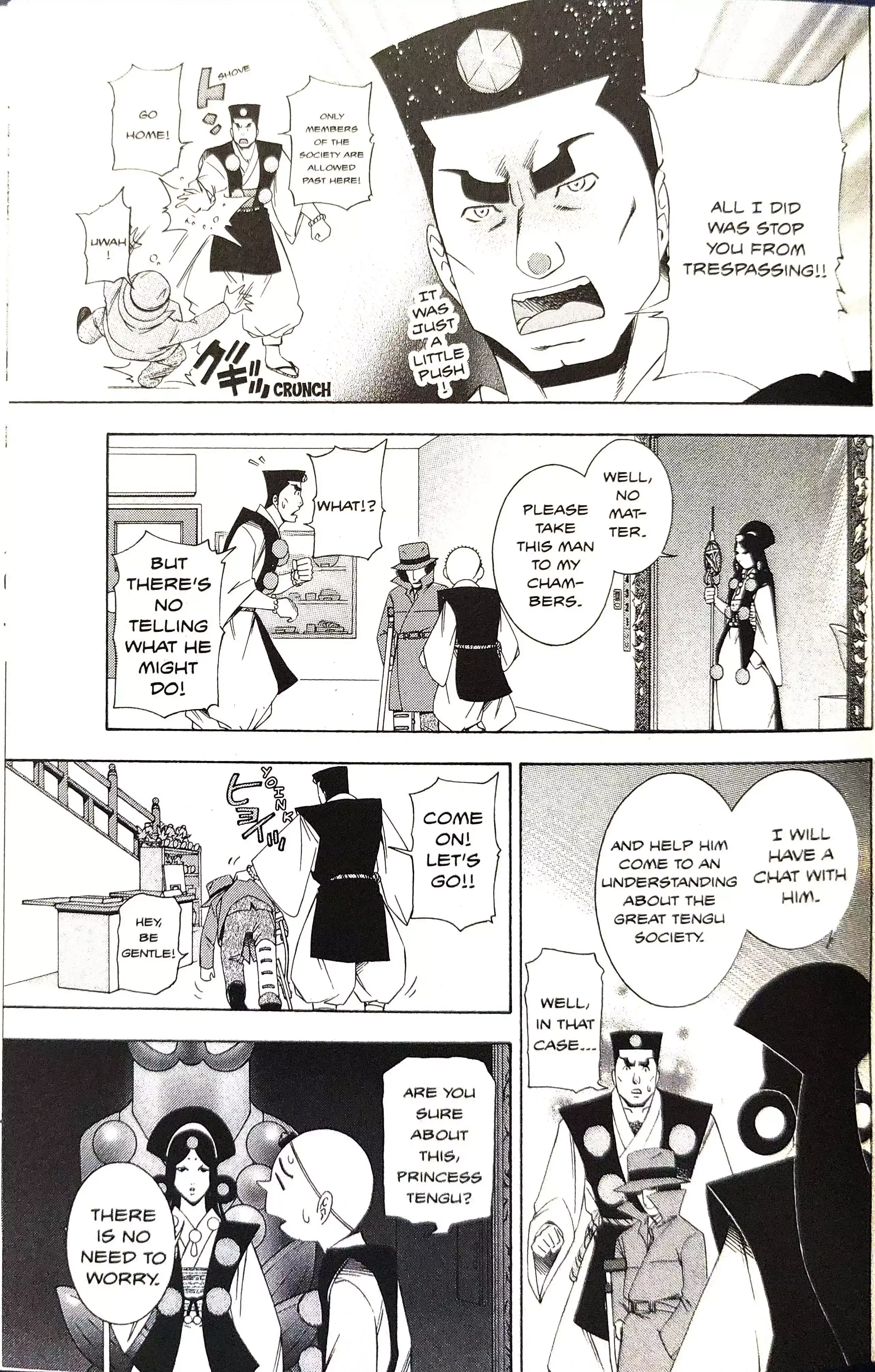 Gyakuten Saiban Chapter 14 page 15 - 