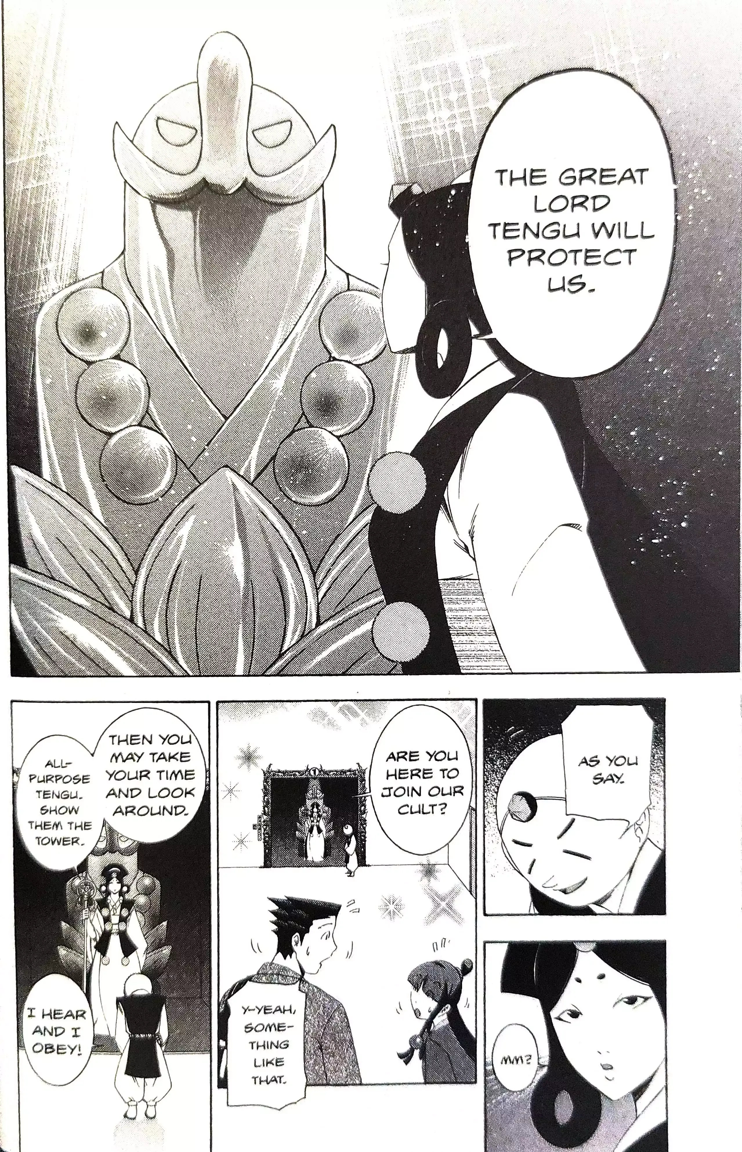 Gyakuten Saiban Chapter 14 page 16 - 