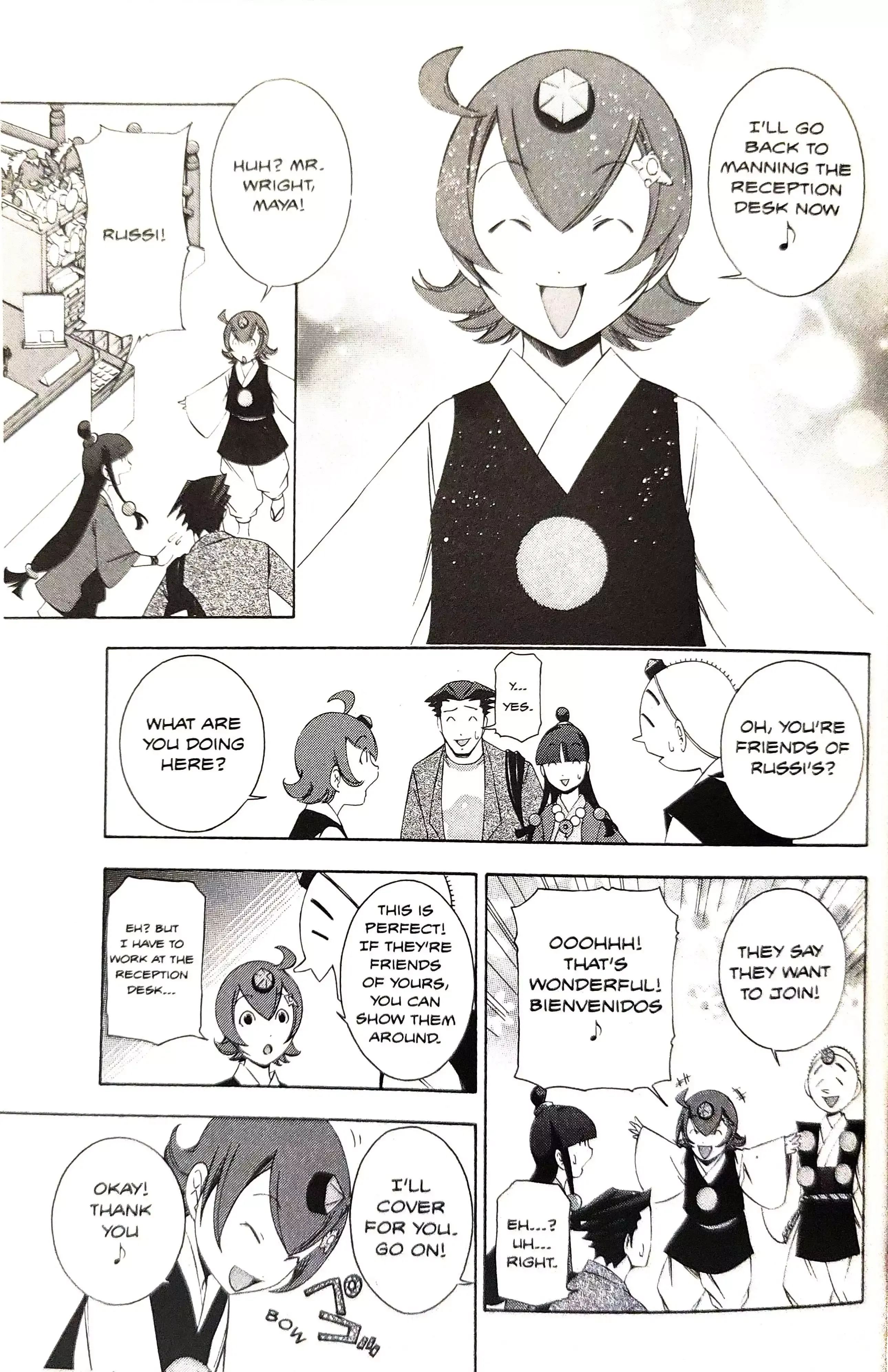 Gyakuten Saiban Chapter 14 page 19 - 