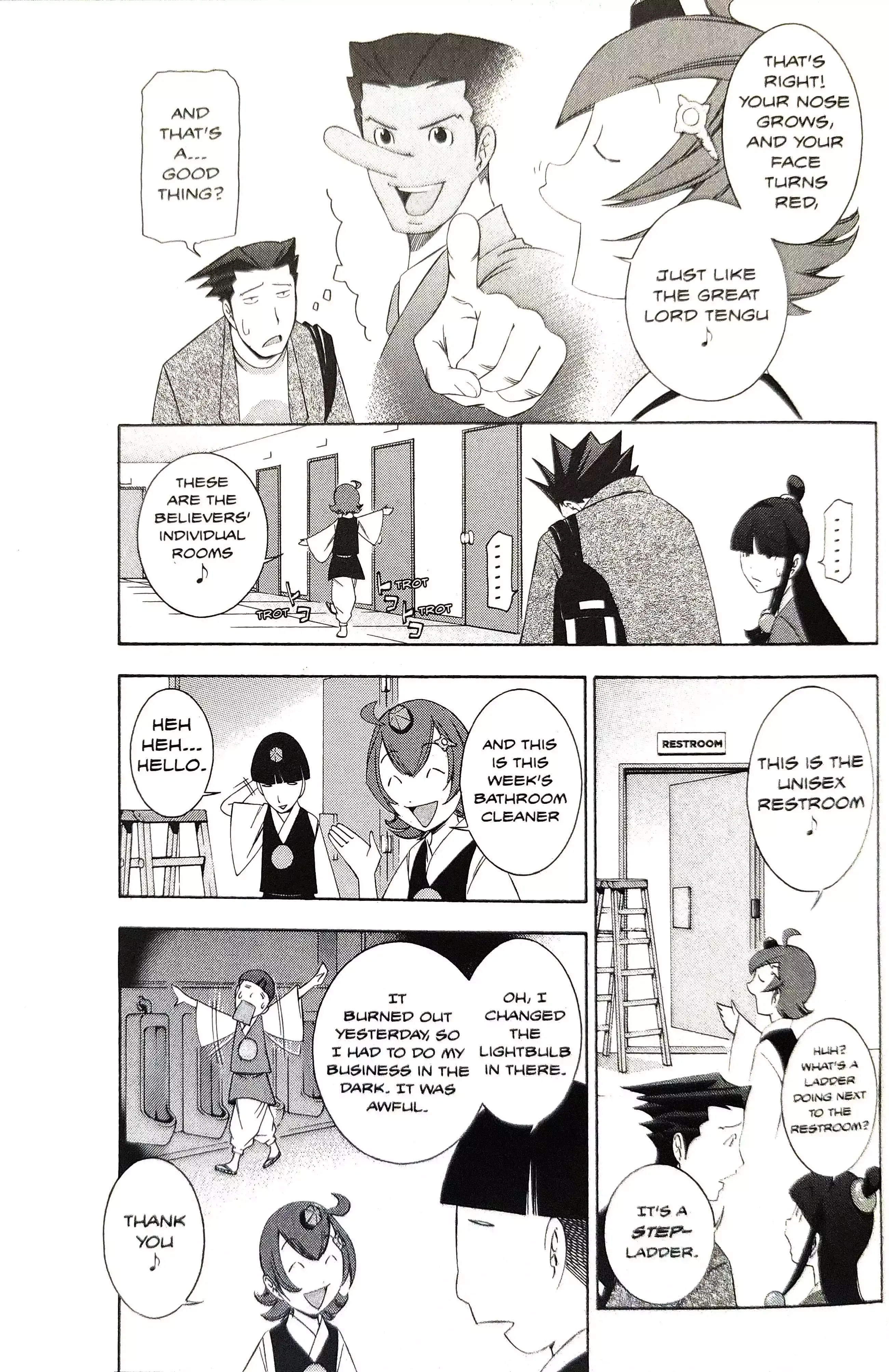 Gyakuten Saiban Chapter 14 page 21 - 