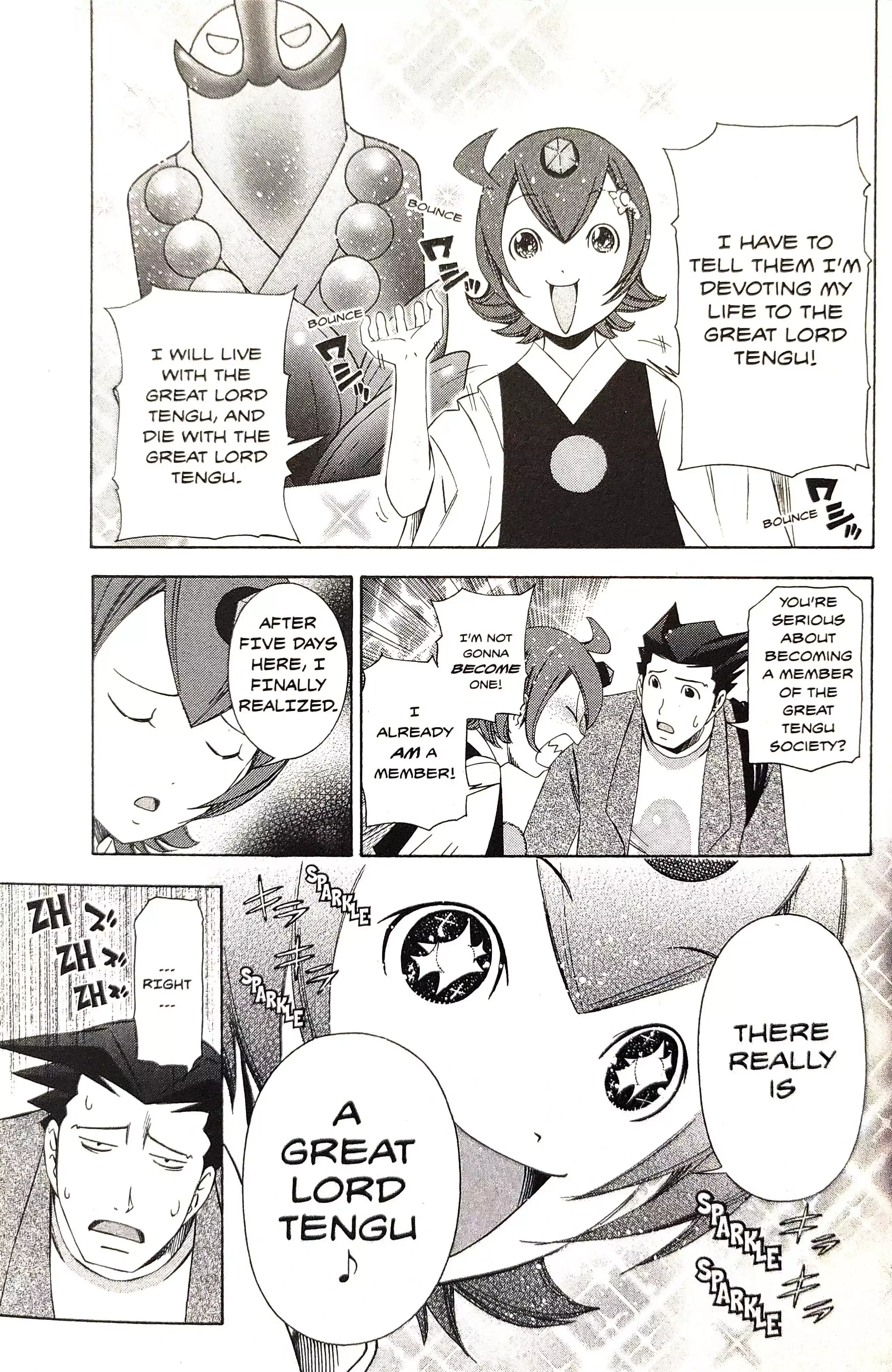 Gyakuten Saiban Chapter 14 page 23 - 