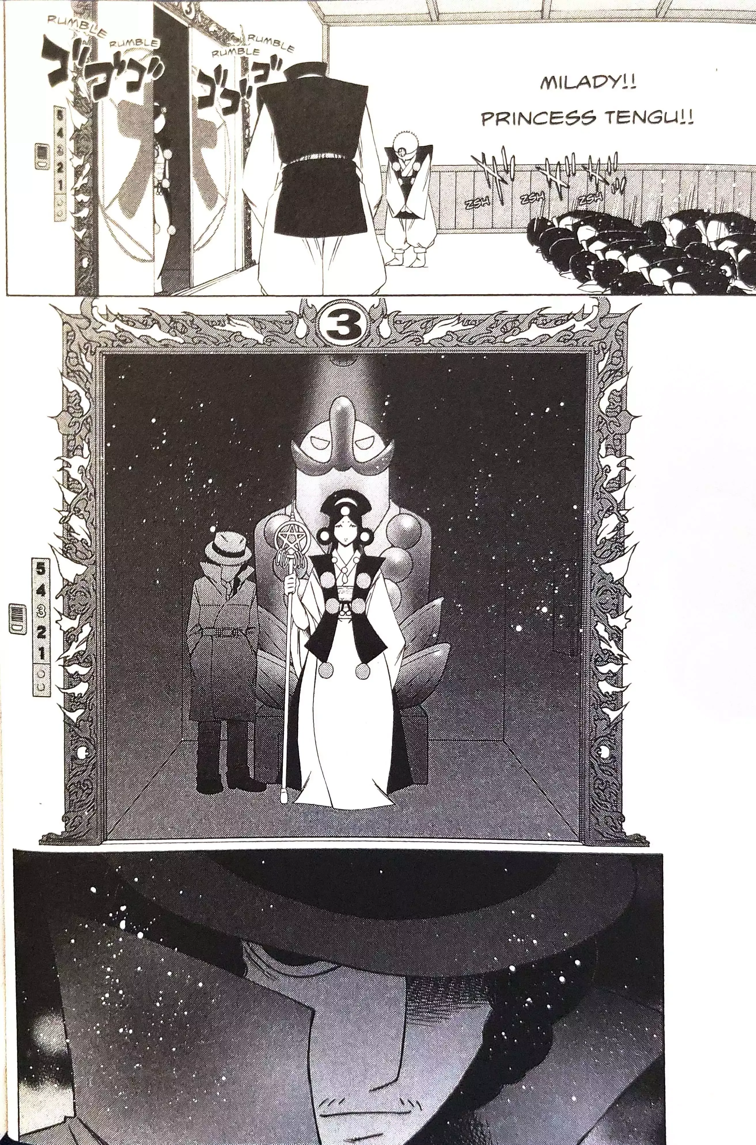 Gyakuten Saiban Chapter 14 page 26 - 