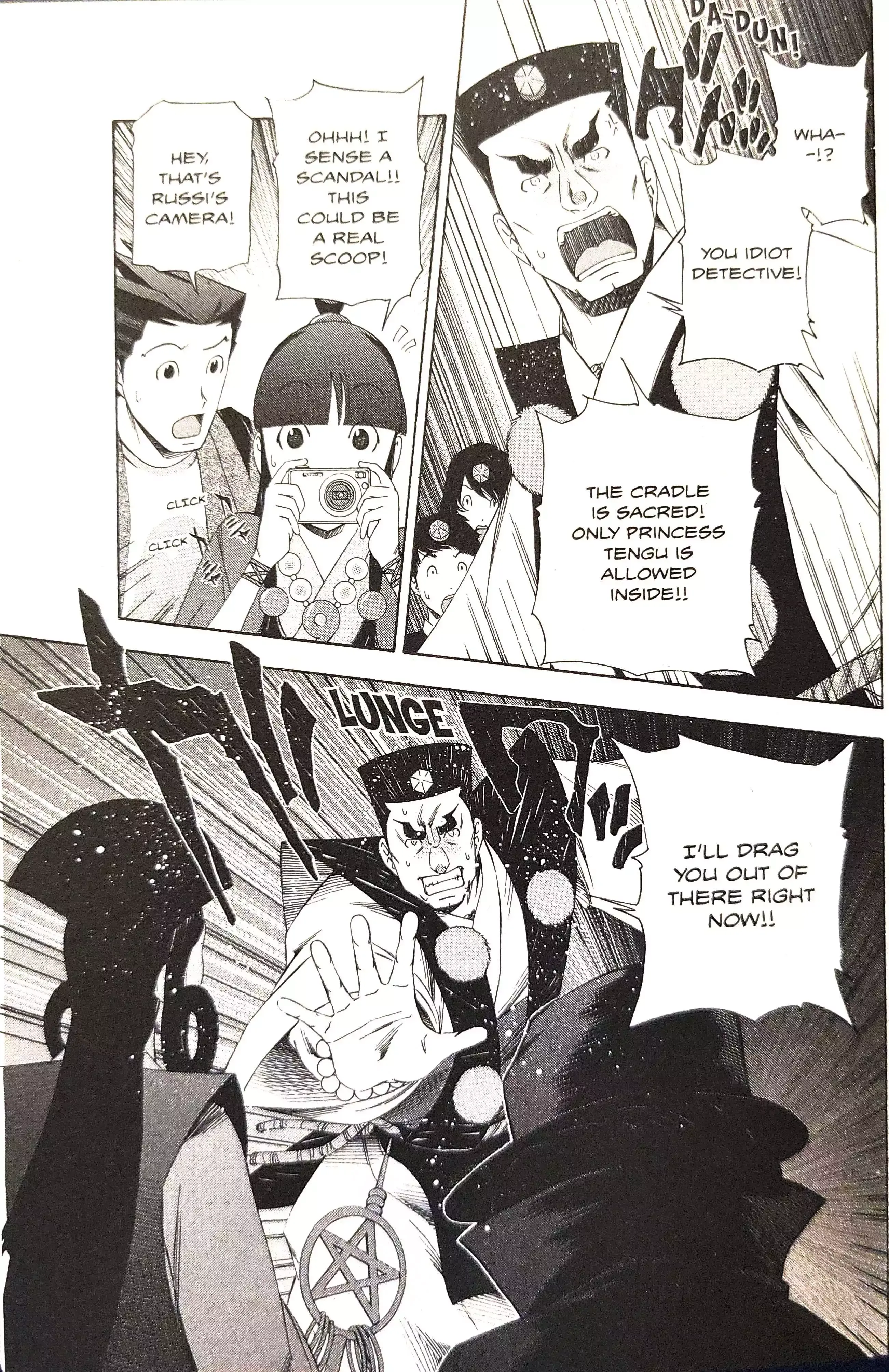 Gyakuten Saiban Chapter 14 page 27 - 